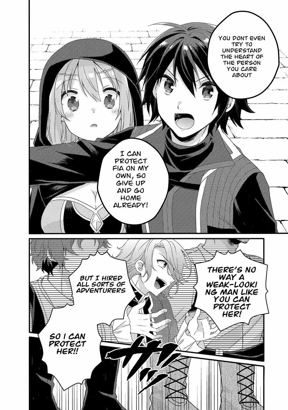 World Teacher – Other World Style Education & Agent Chapter 52 page 5