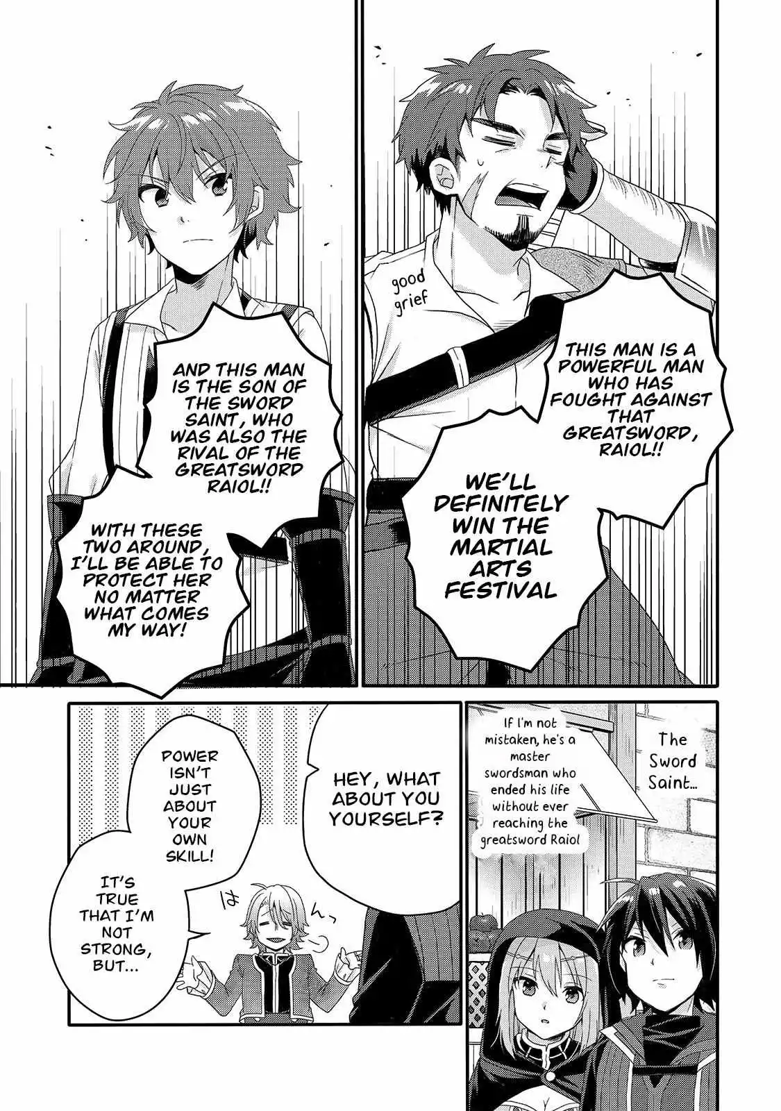 World Teacher – Other World Style Education & Agent Chapter 52 page 6