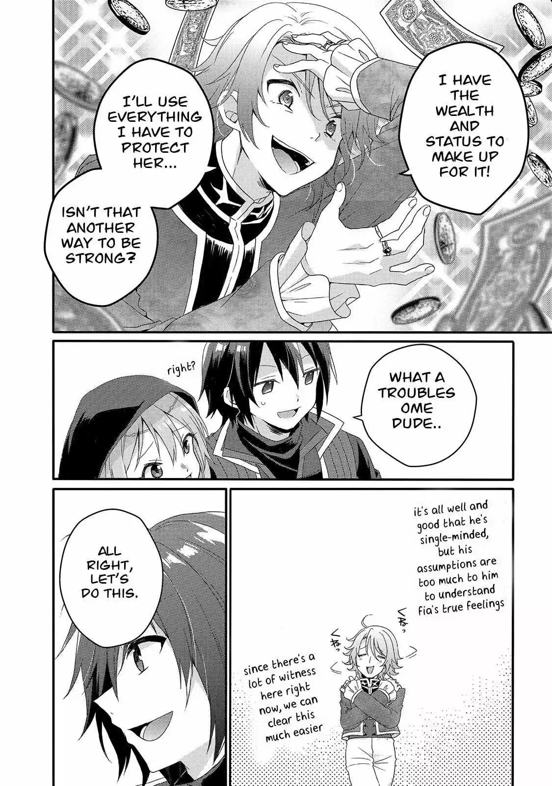 World Teacher – Other World Style Education & Agent Chapter 52 page 7