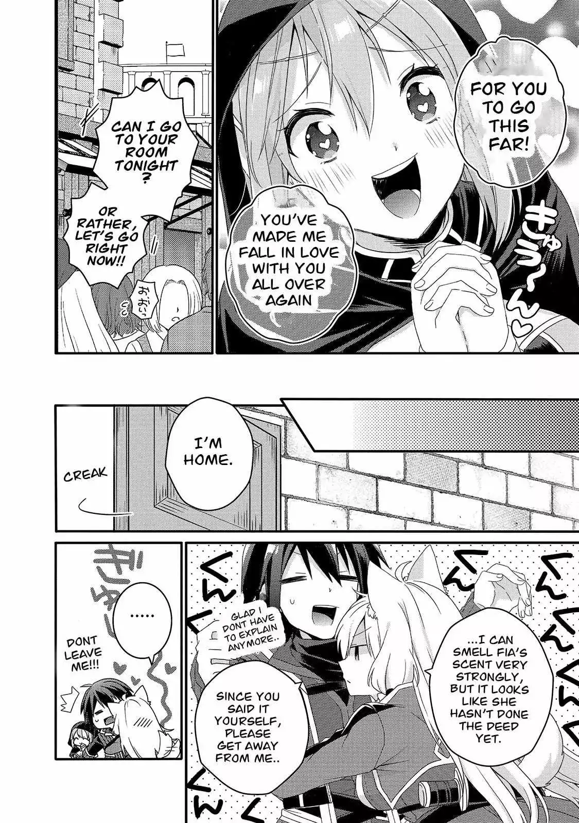 World Teacher – Other World Style Education & Agent Chapter 52 page 9