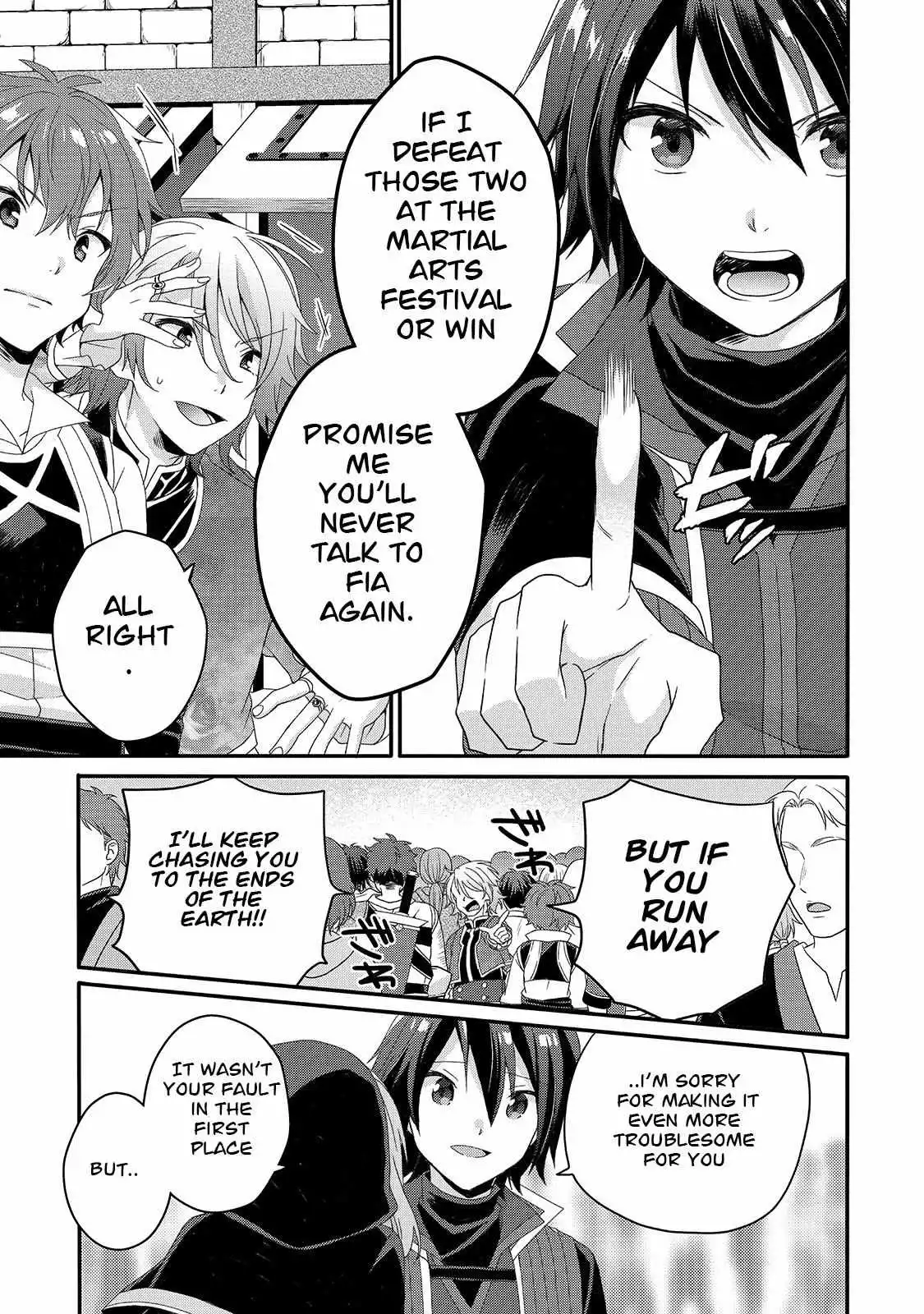 World Teacher – Other World Style Education & Agent Chapter 52 page 8