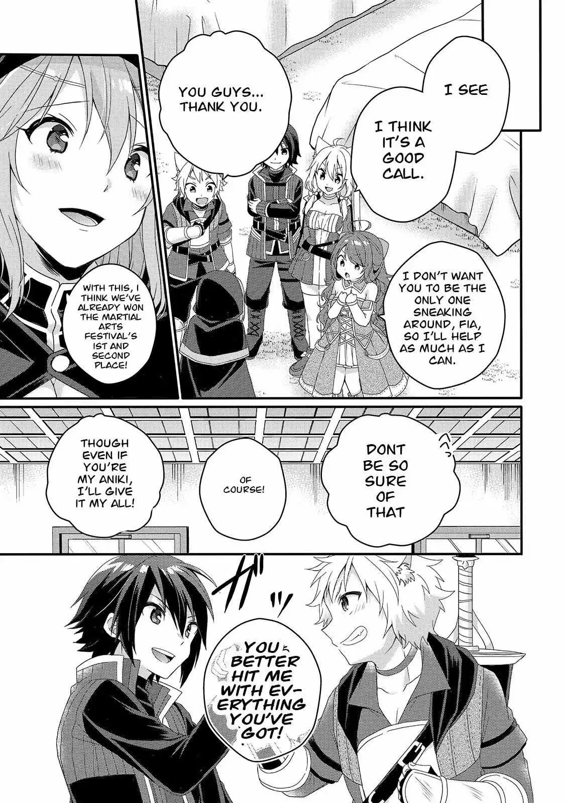 World Teacher – Other World Style Education & Agent Chapter 52 page 10