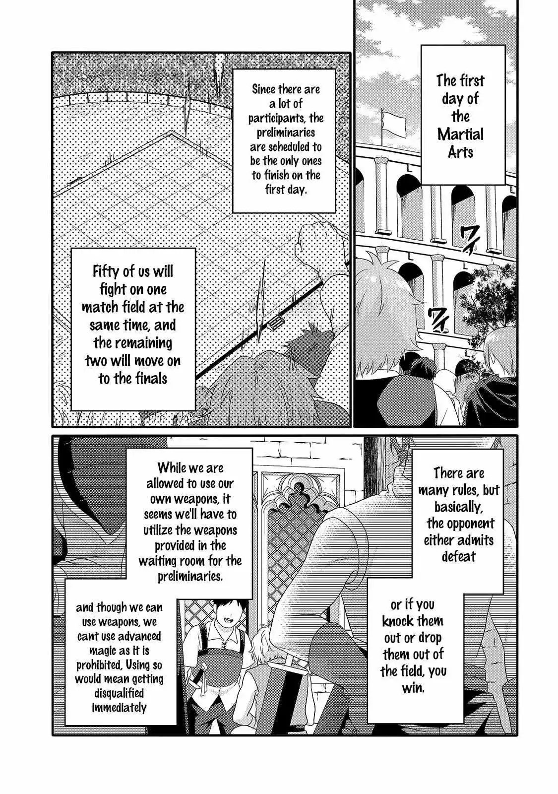 World Teacher – Other World Style Education & Agent Chapter 52 page 11