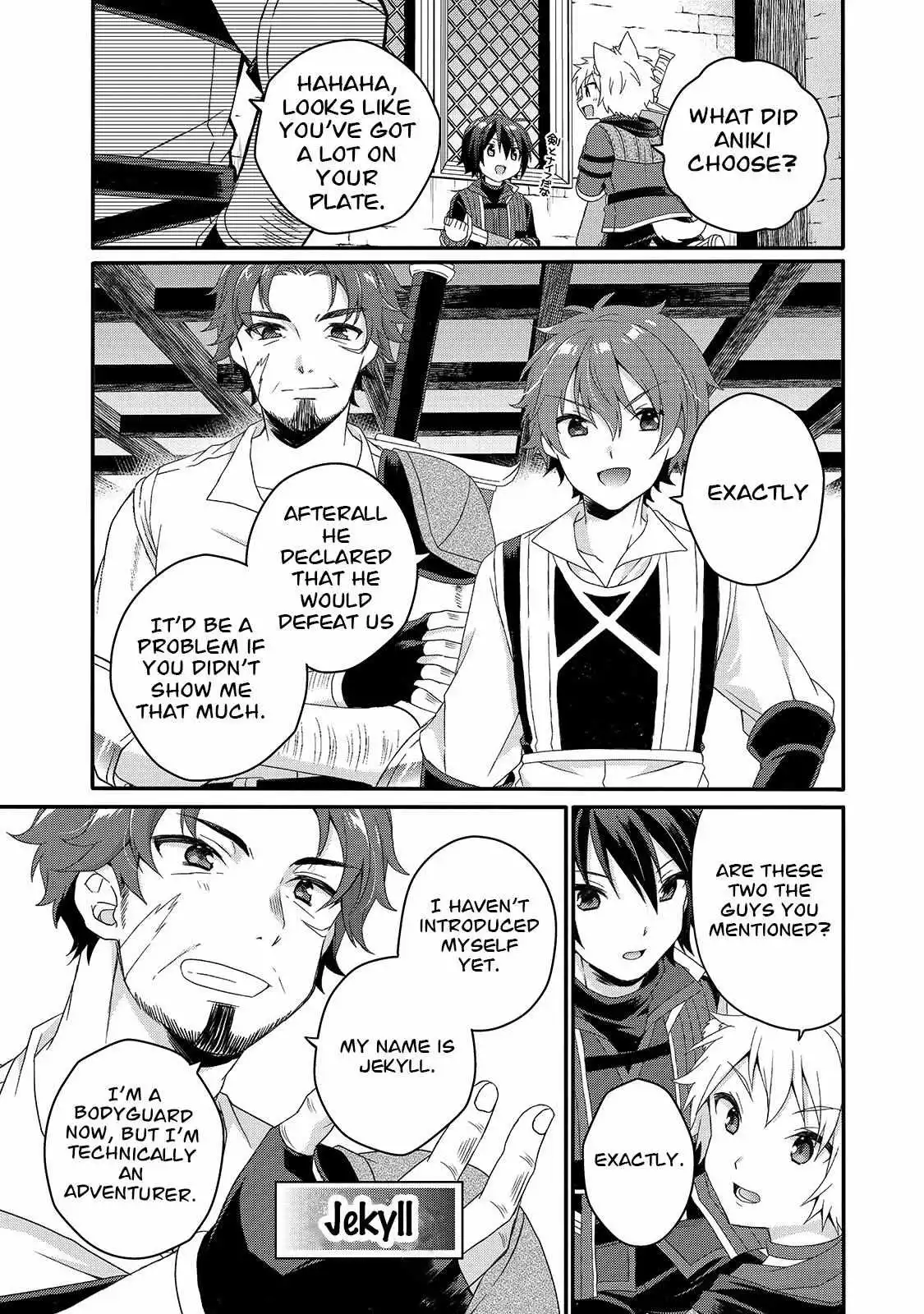 World Teacher – Other World Style Education & Agent Chapter 52 page 12
