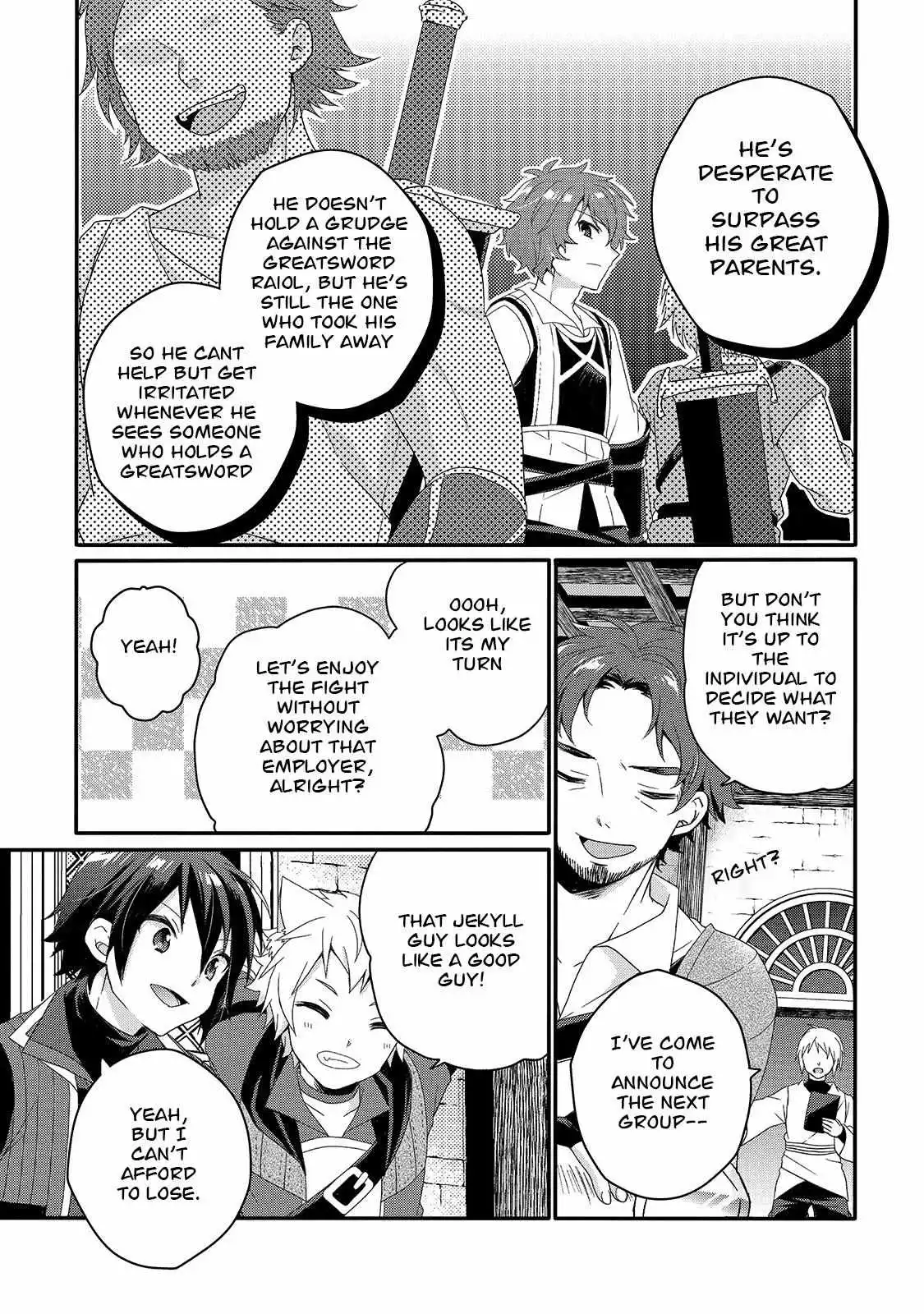 World Teacher – Other World Style Education & Agent Chapter 52 page 14