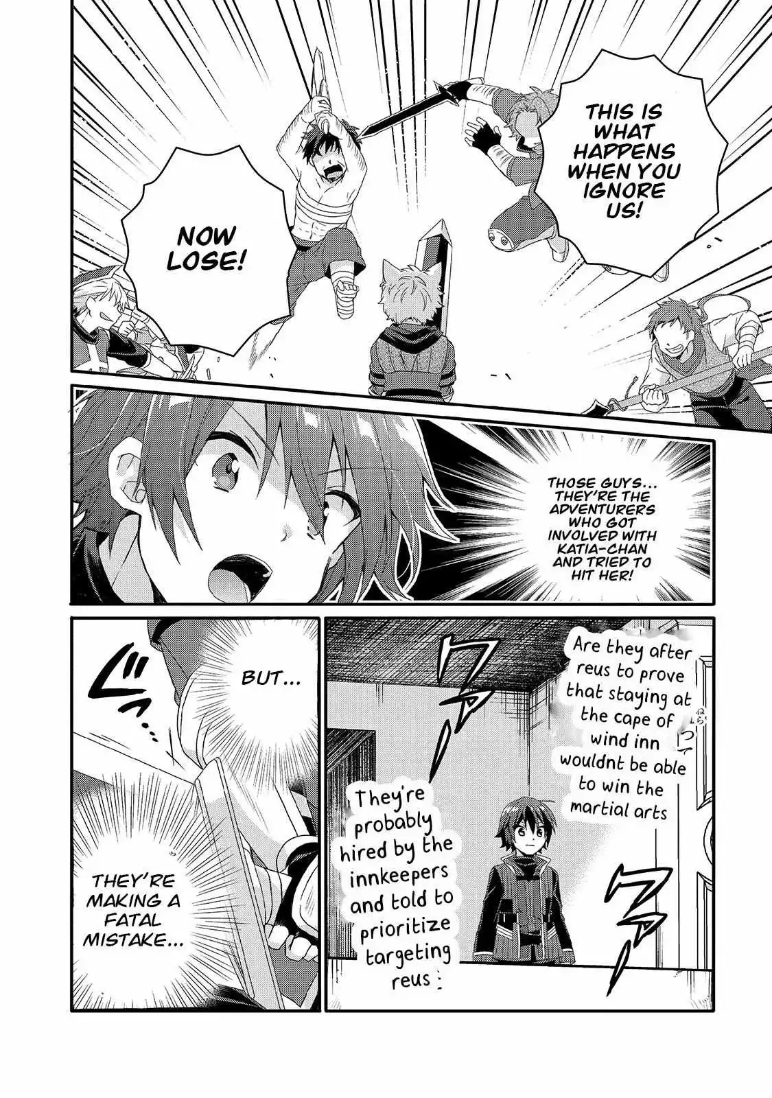World Teacher – Other World Style Education & Agent Chapter 52 page 17
