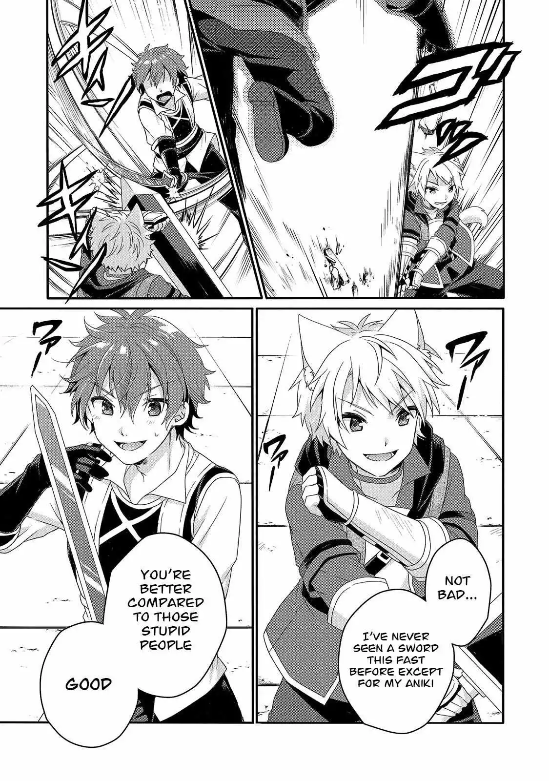 World Teacher – Other World Style Education & Agent Chapter 52 page 20