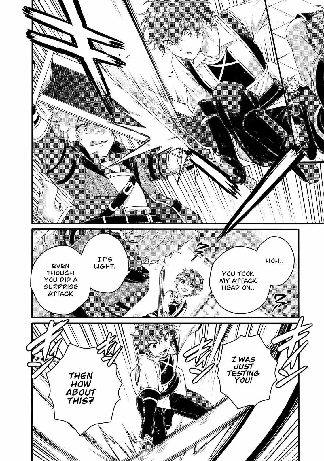 World Teacher – Other World Style Education & Agent Chapter 52 page 19
