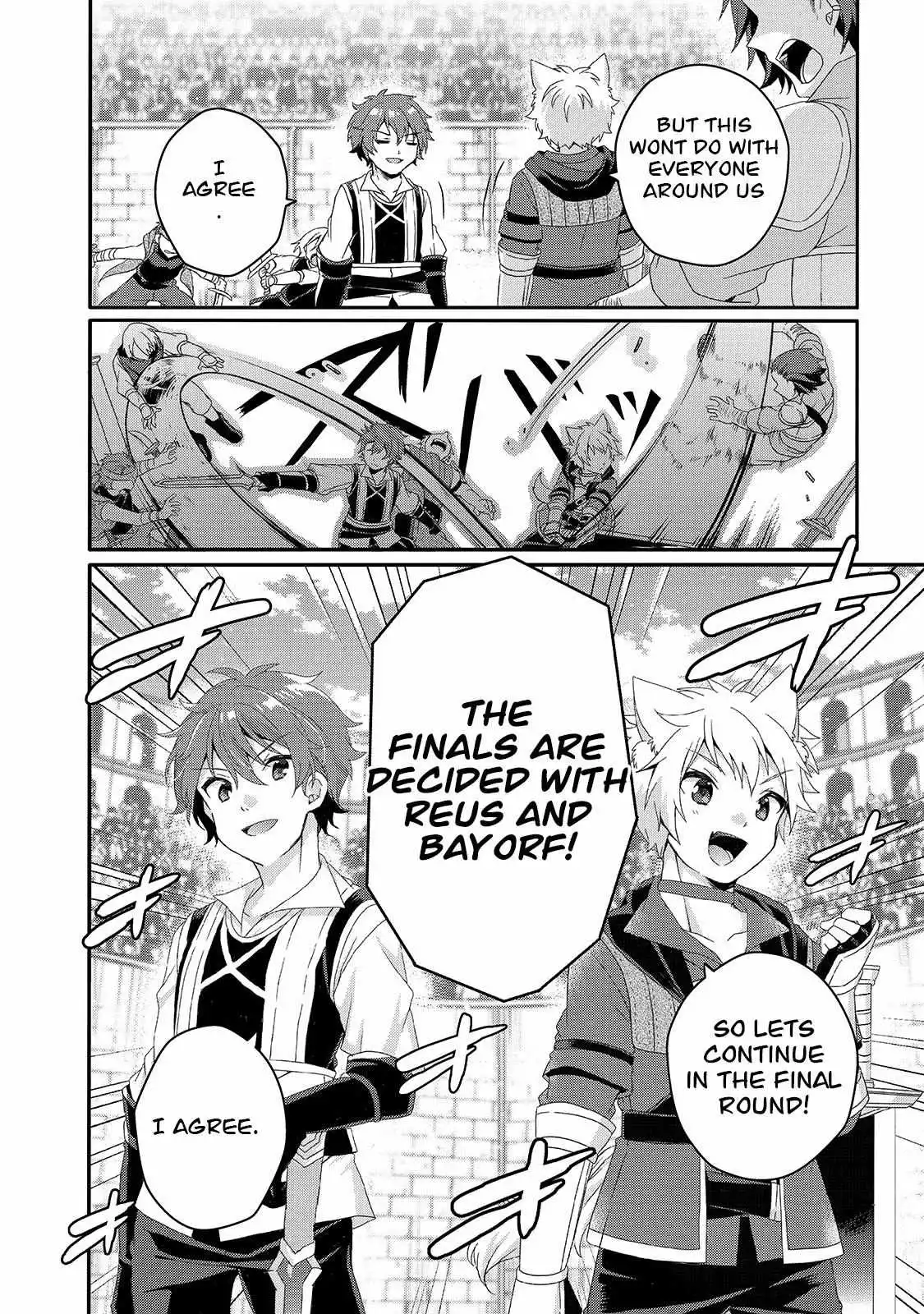 World Teacher – Other World Style Education & Agent Chapter 52 page 21