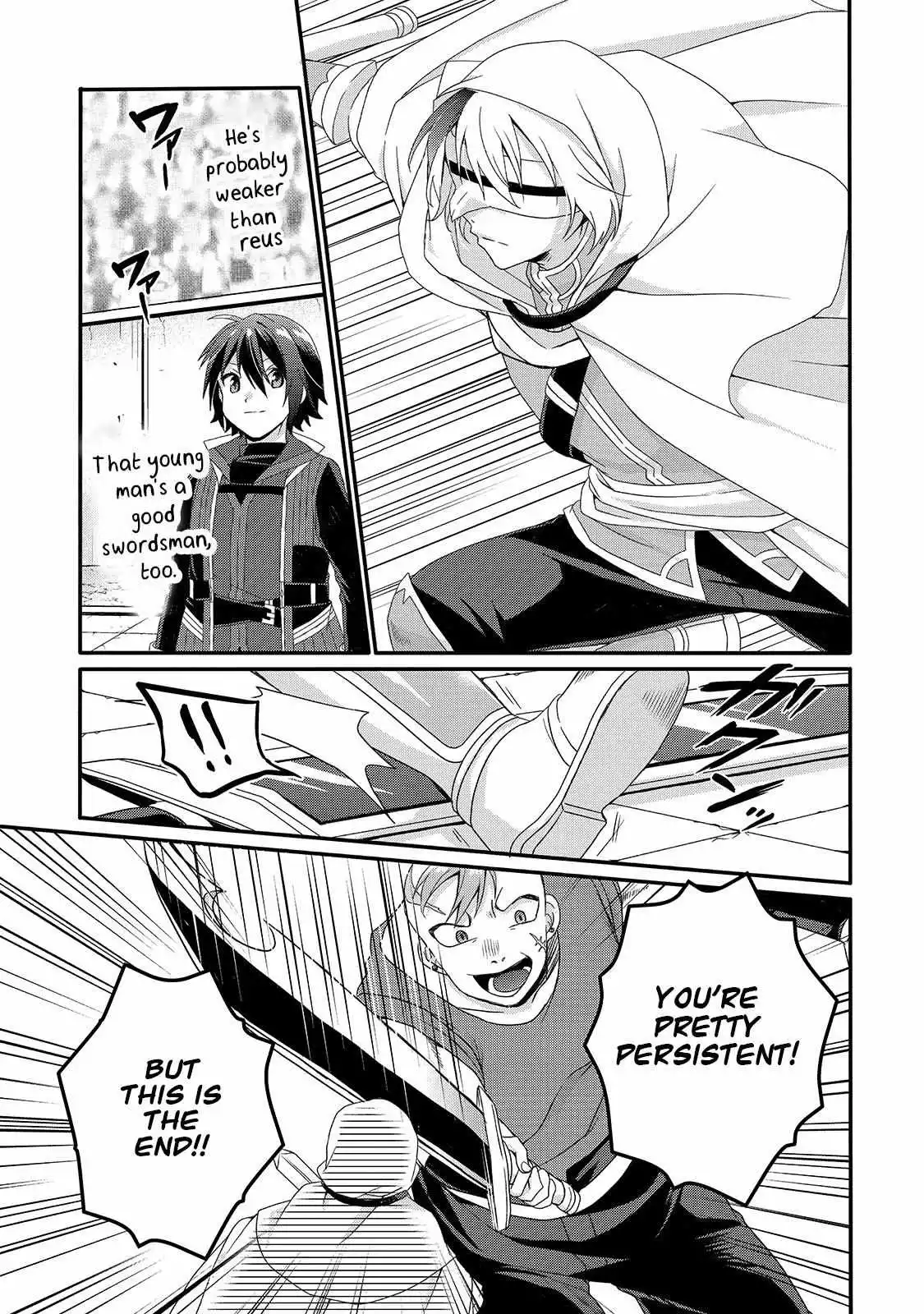 World Teacher – Other World Style Education & Agent Chapter 52 page 26