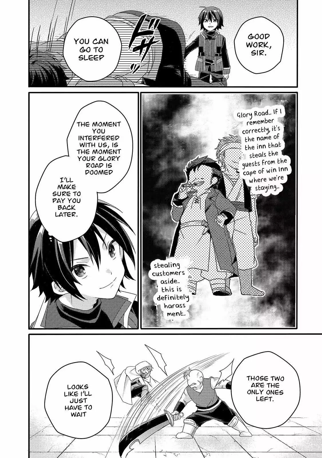 World Teacher – Other World Style Education & Agent Chapter 52 page 25