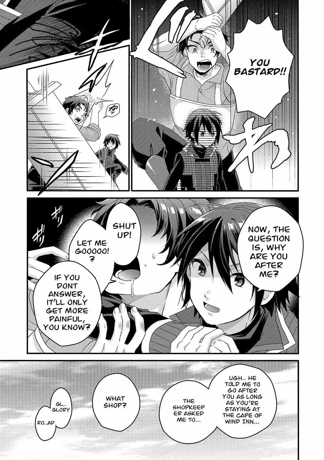 World Teacher – Other World Style Education & Agent Chapter 52 page 24