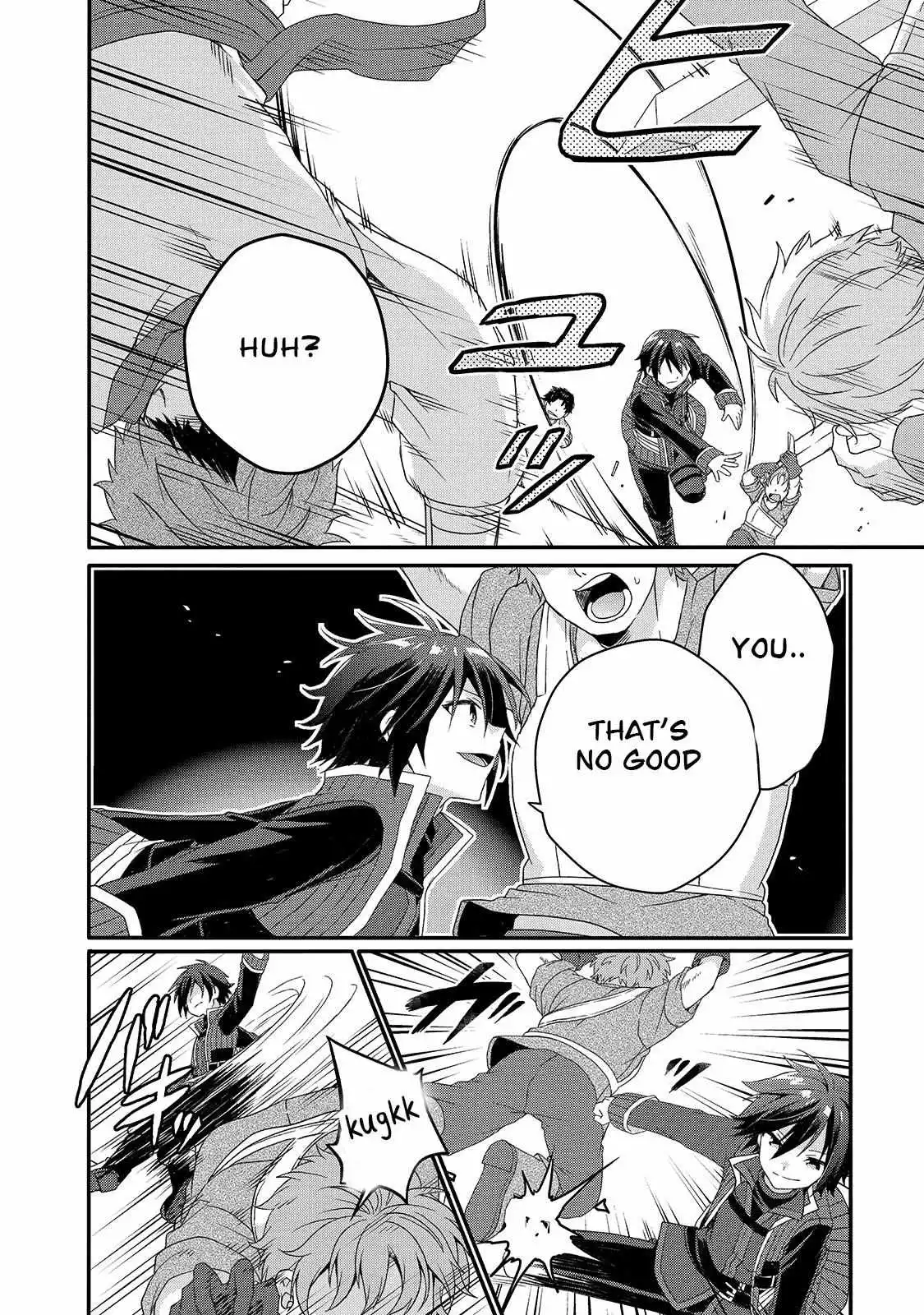 World Teacher – Other World Style Education & Agent Chapter 52 page 23