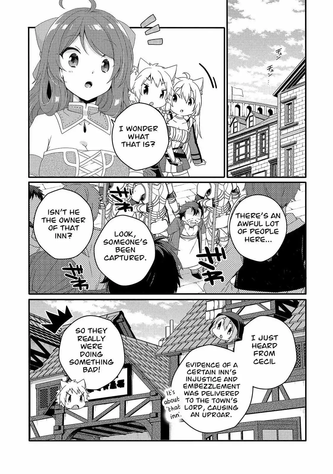 World Teacher – Other World Style Education & Agent Chapter 52 page 30