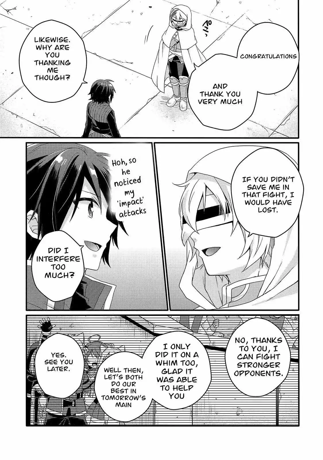 World Teacher – Other World Style Education & Agent Chapter 52 page 28