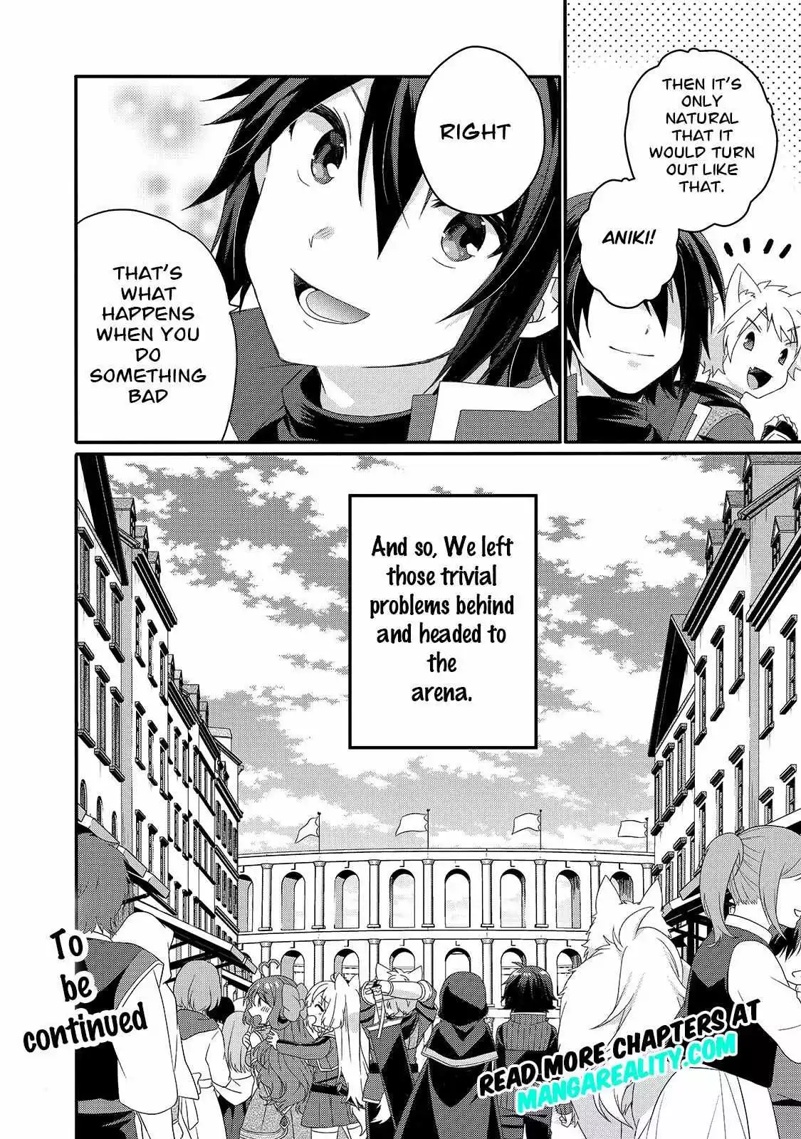 World Teacher – Other World Style Education & Agent Chapter 52 page 31