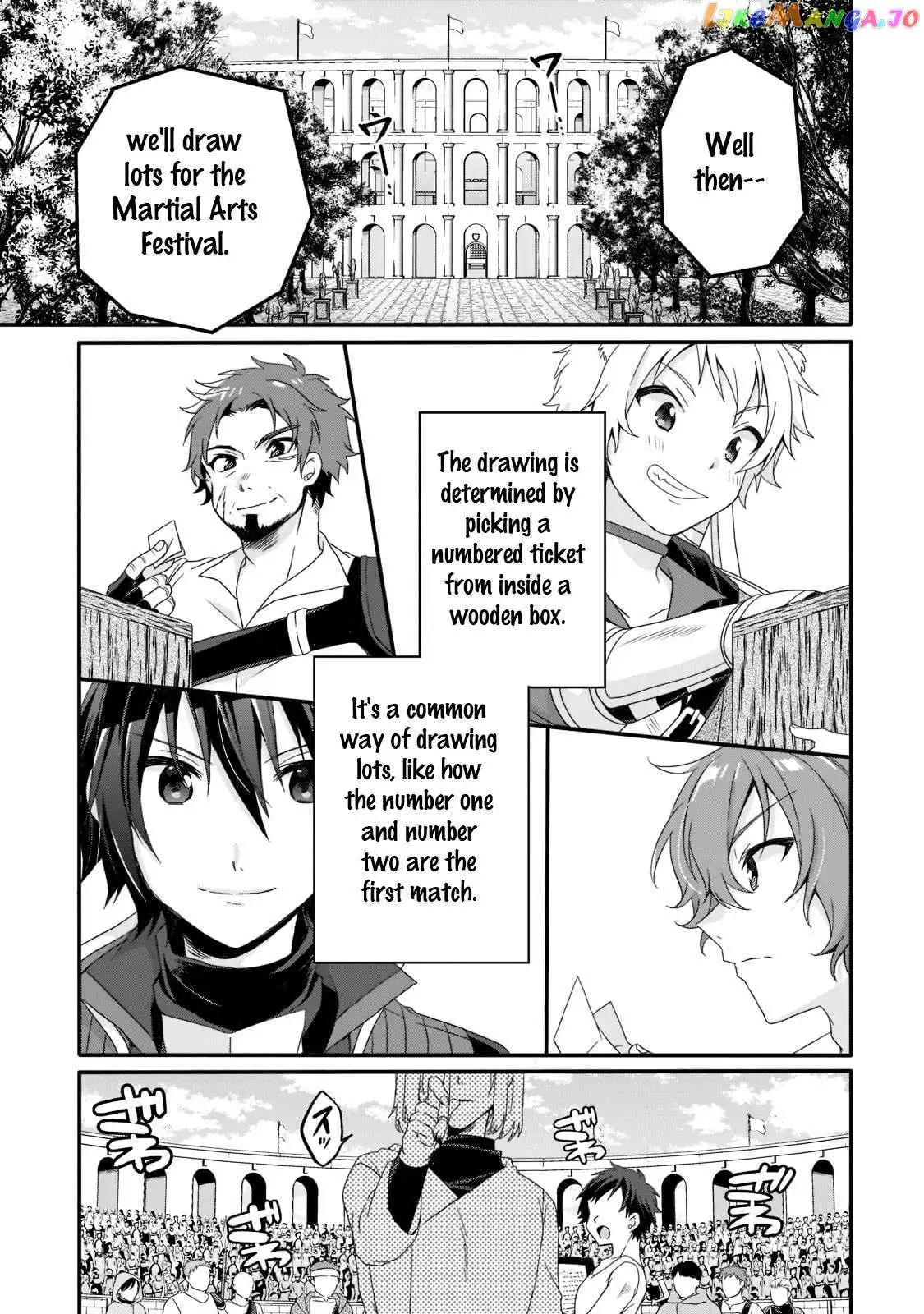 World Teacher – Other World Style Education & Agent Chapter 53 page 2