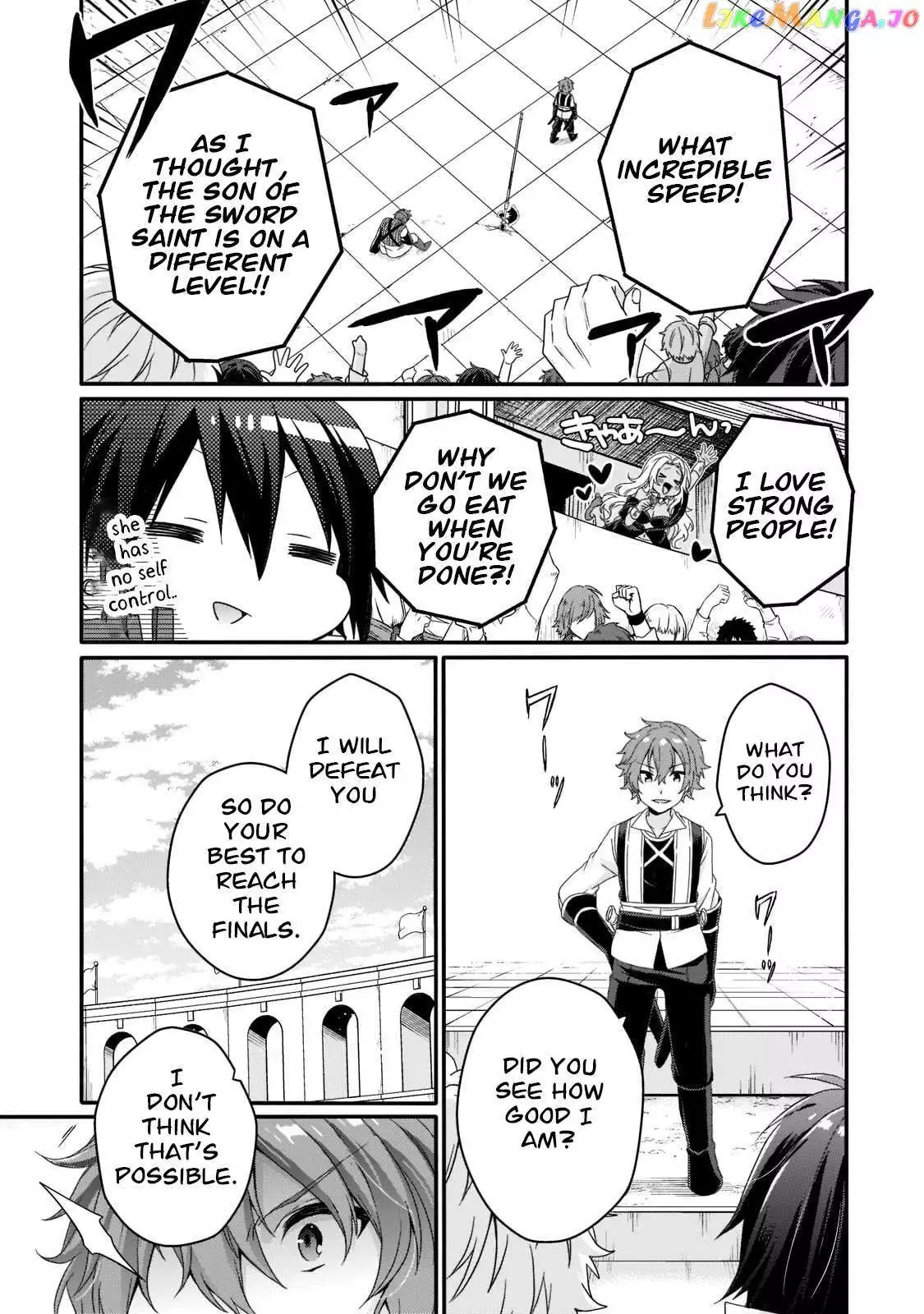 World Teacher – Other World Style Education & Agent Chapter 53 page 6