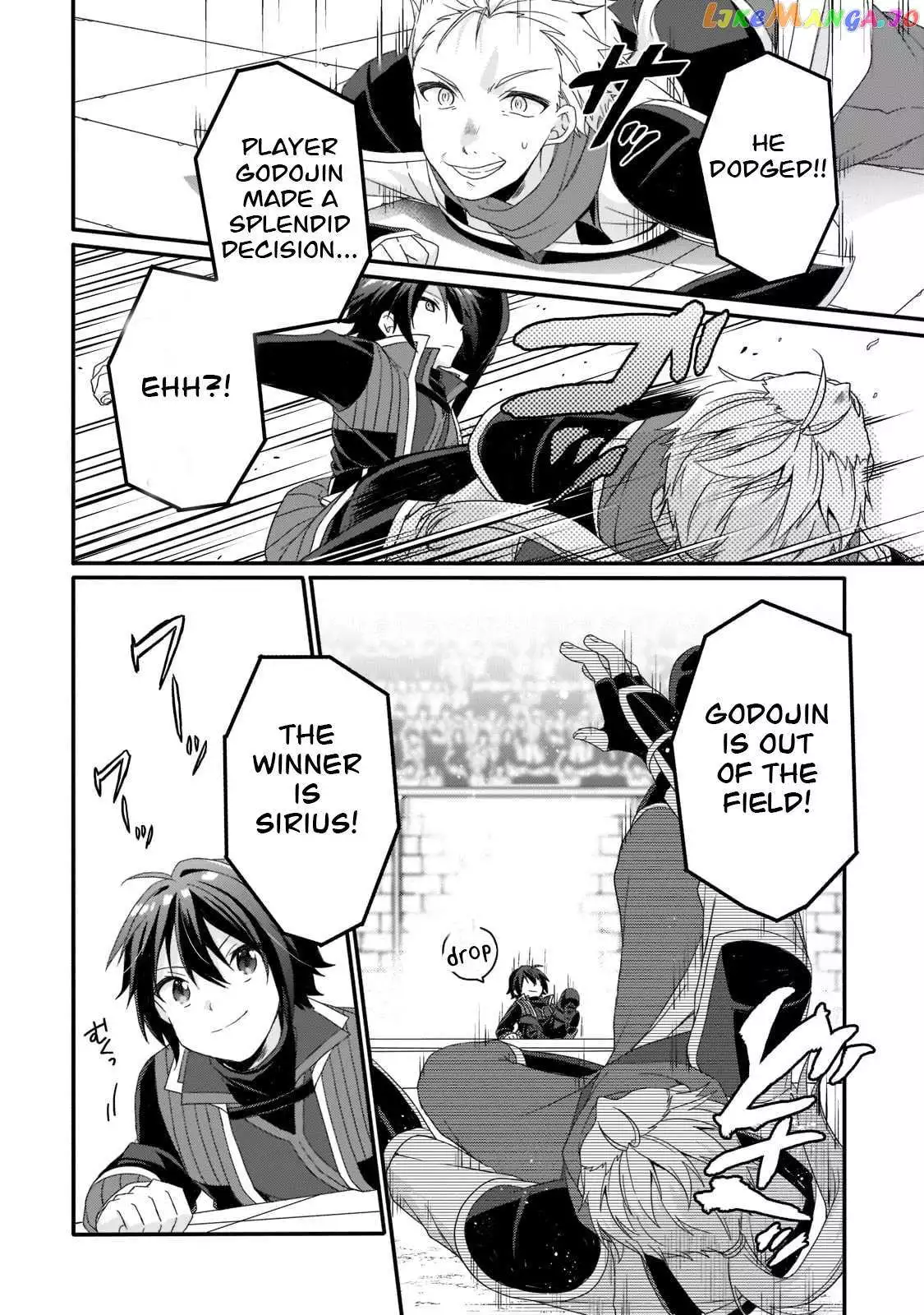 World Teacher – Other World Style Education & Agent Chapter 53 page 11