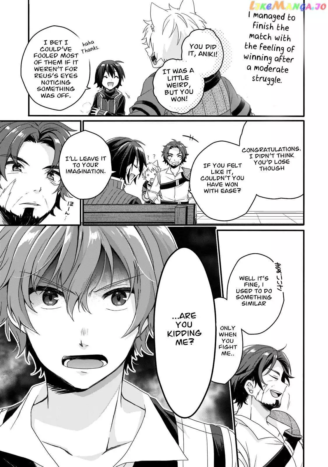 World Teacher – Other World Style Education & Agent Chapter 53 page 12