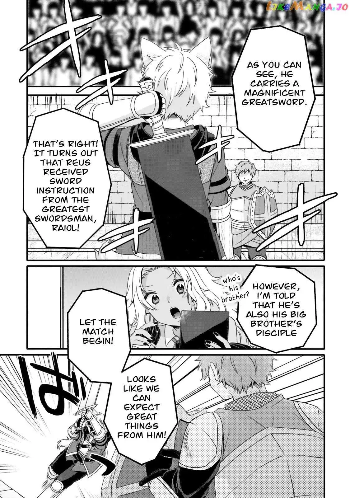 World Teacher – Other World Style Education & Agent Chapter 53 page 16