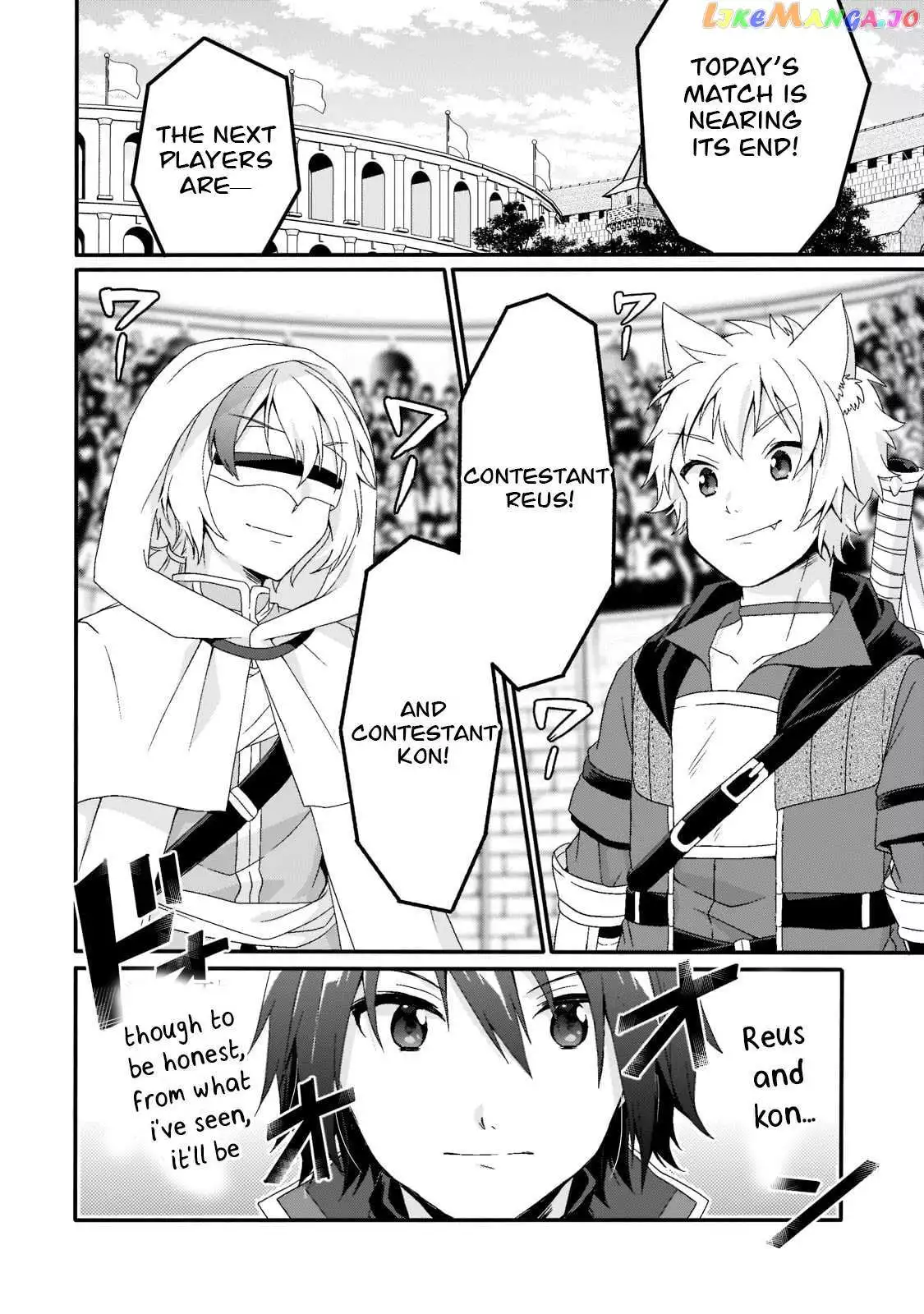World Teacher – Other World Style Education & Agent Chapter 53 page 19