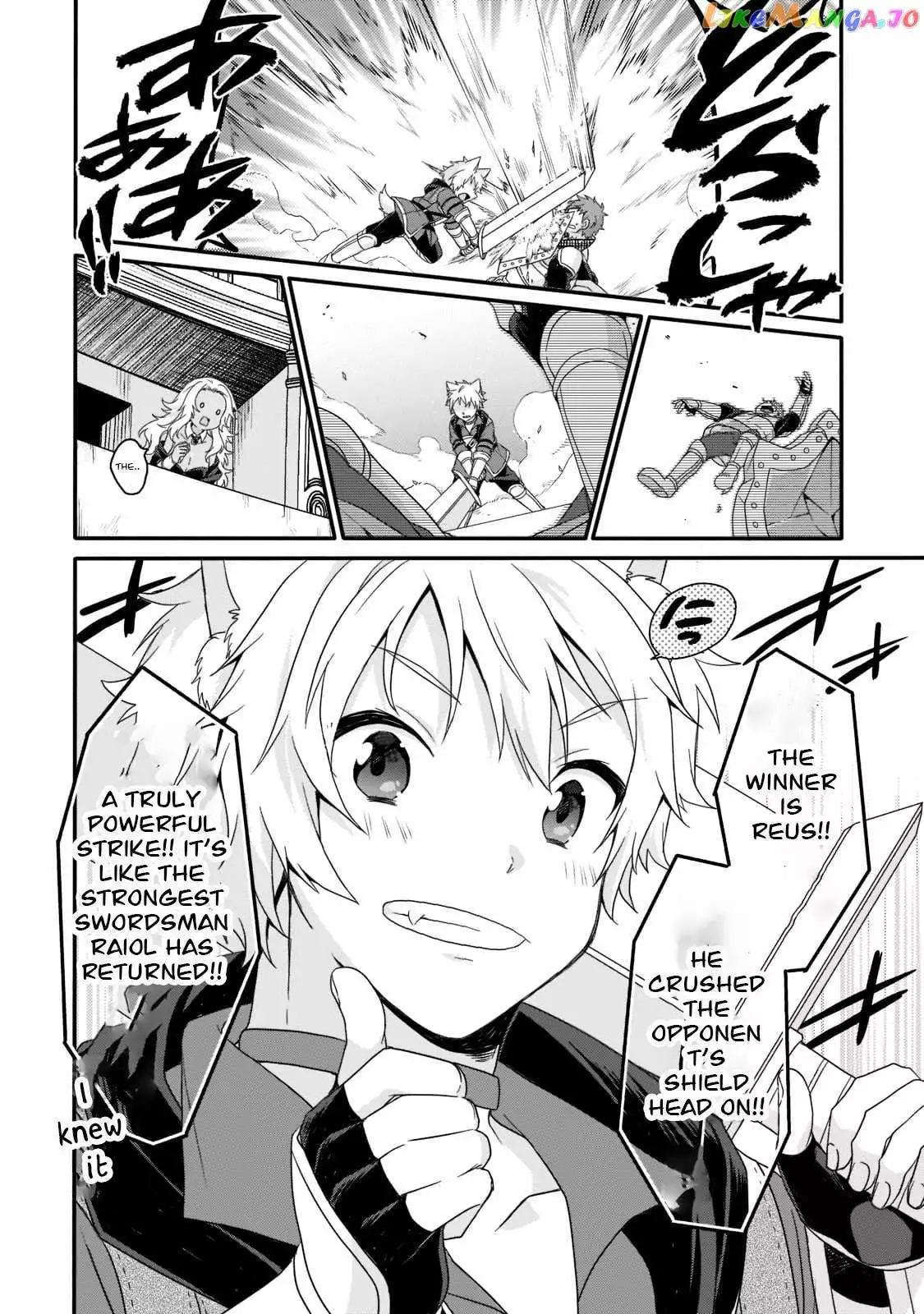 World Teacher – Other World Style Education & Agent Chapter 53 page 17