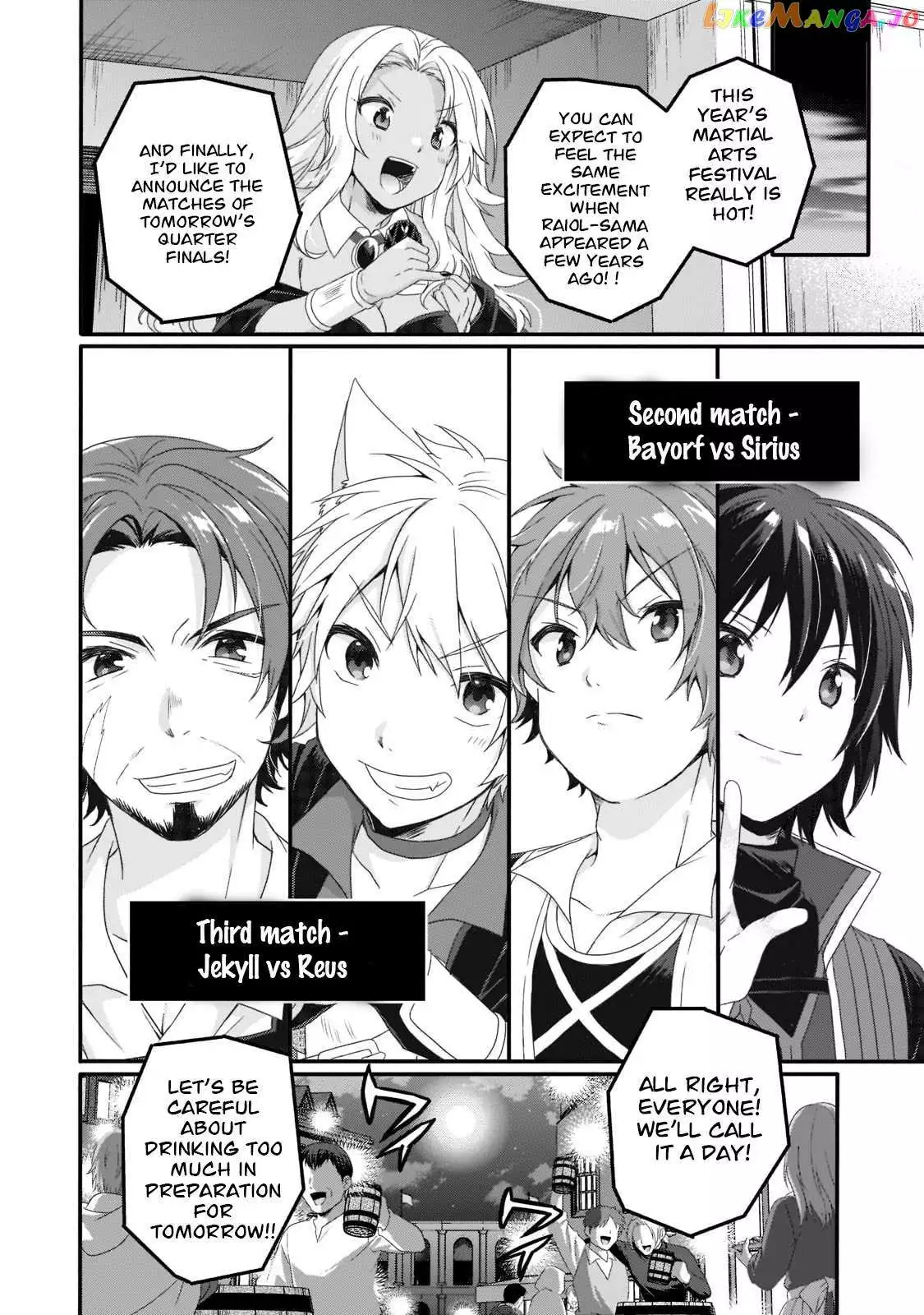 World Teacher – Other World Style Education & Agent Chapter 53 page 23