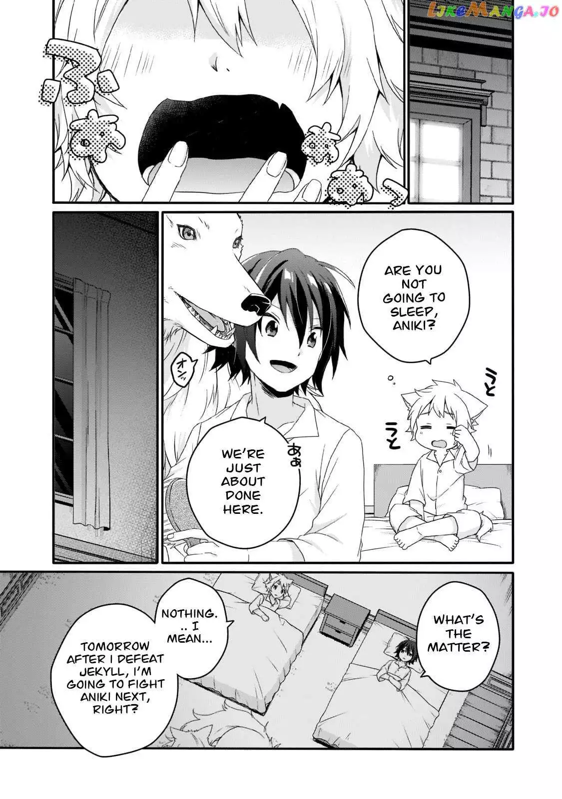 World Teacher – Other World Style Education & Agent Chapter 53 page 24
