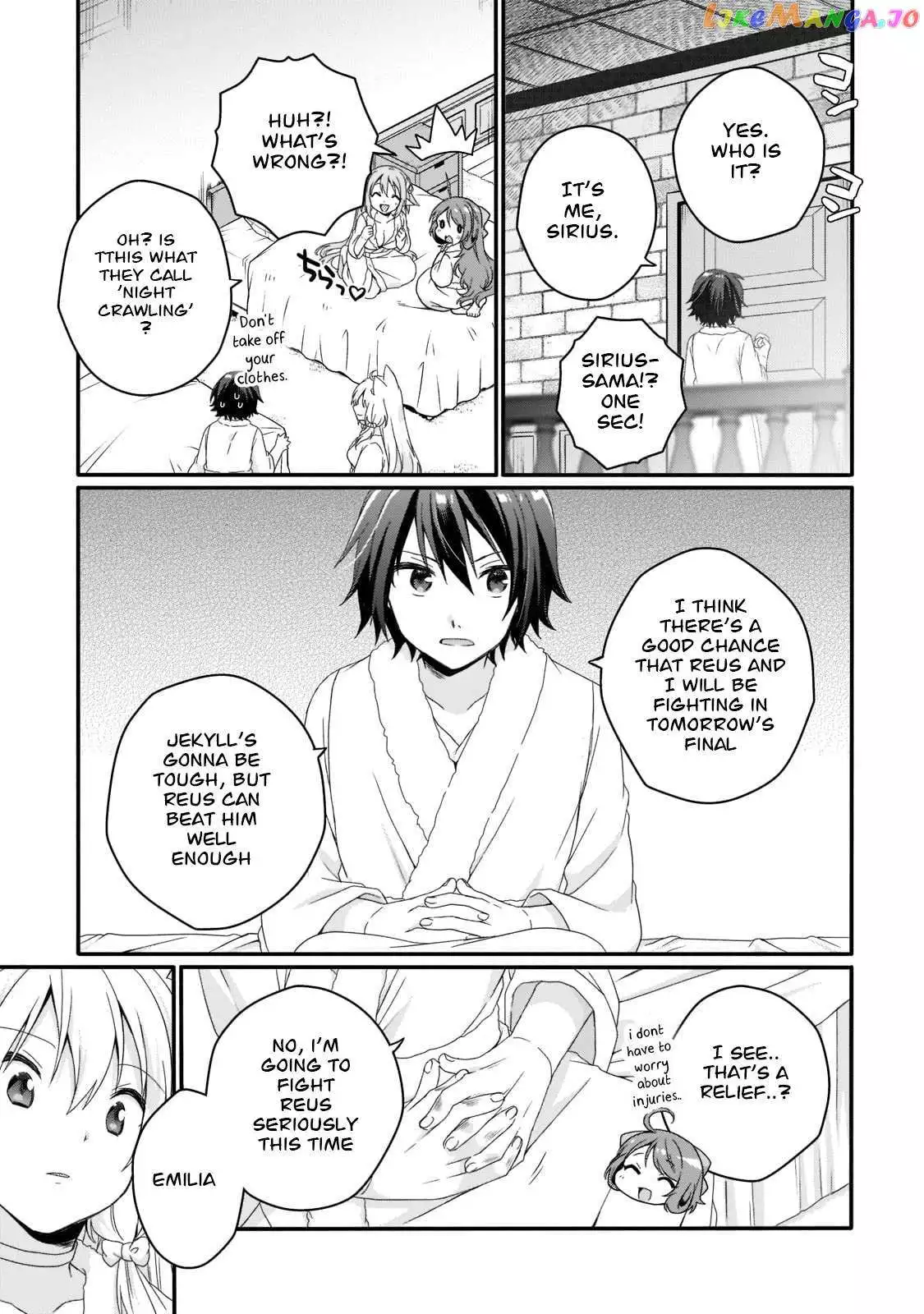 World Teacher – Other World Style Education & Agent Chapter 53 page 26