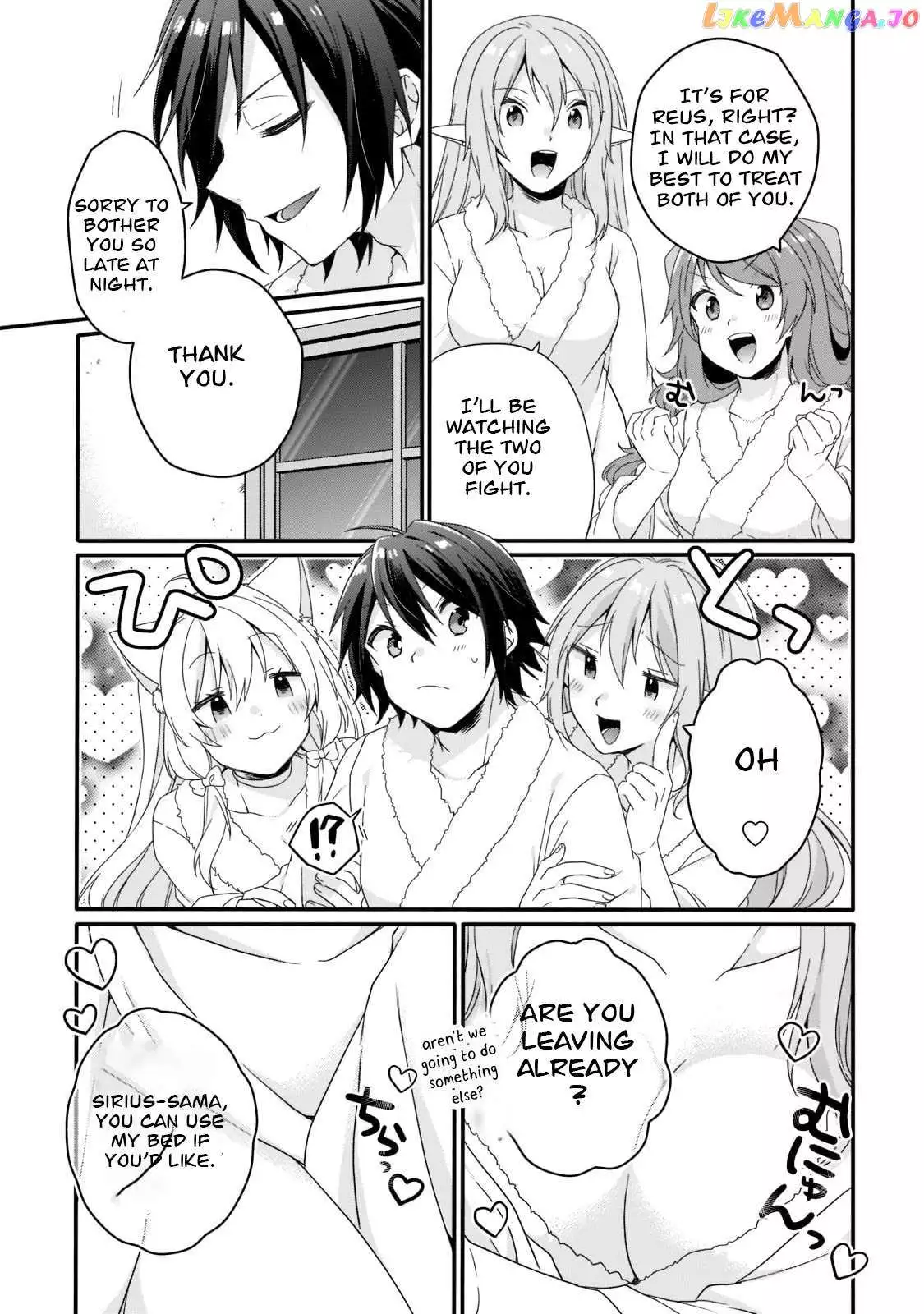 World Teacher – Other World Style Education & Agent Chapter 54 page 4