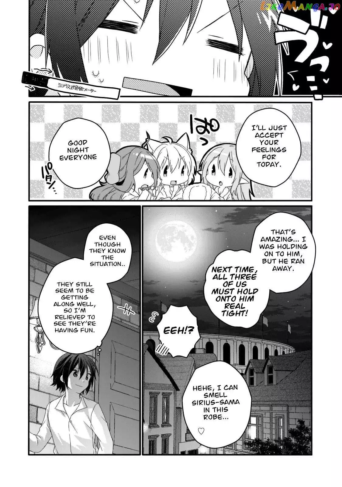 World Teacher – Other World Style Education & Agent Chapter 54 page 5