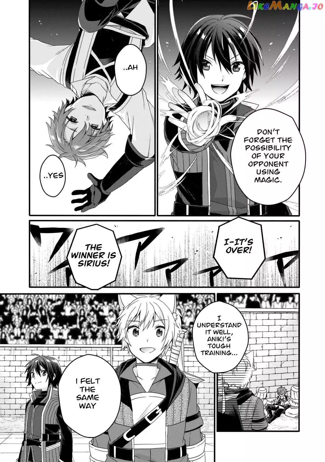 World Teacher – Other World Style Education & Agent Chapter 54 page 22