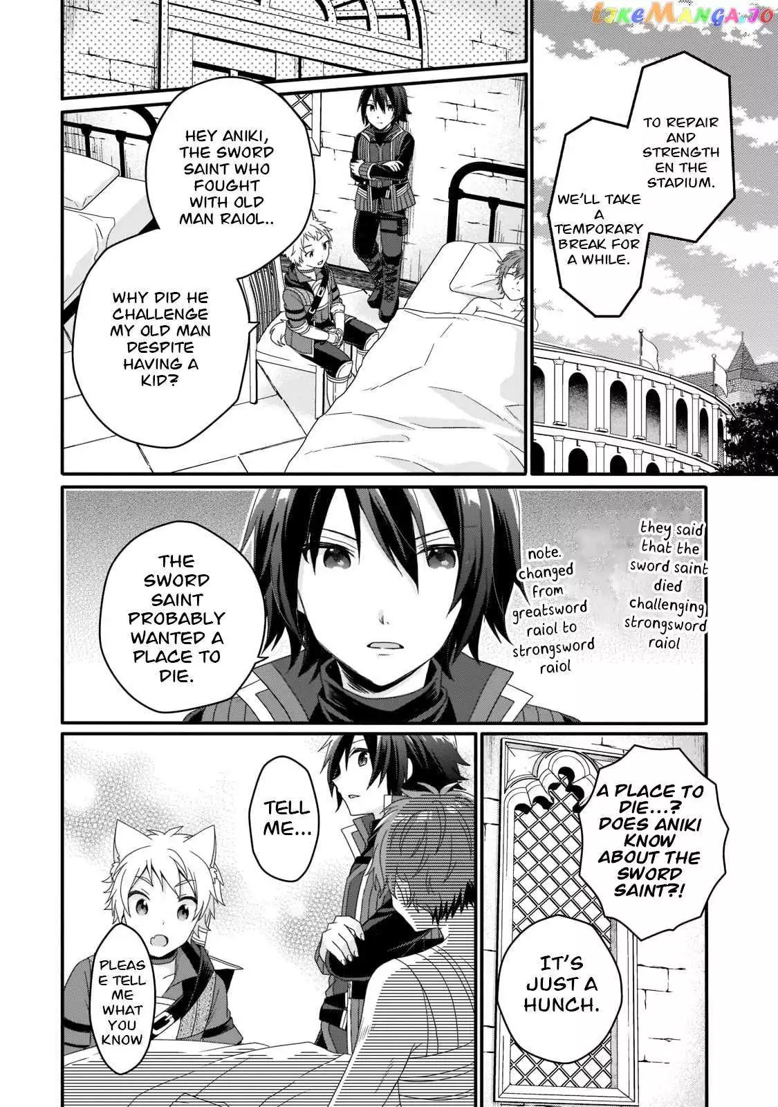 World Teacher – Other World Style Education & Agent Chapter 54 page 23