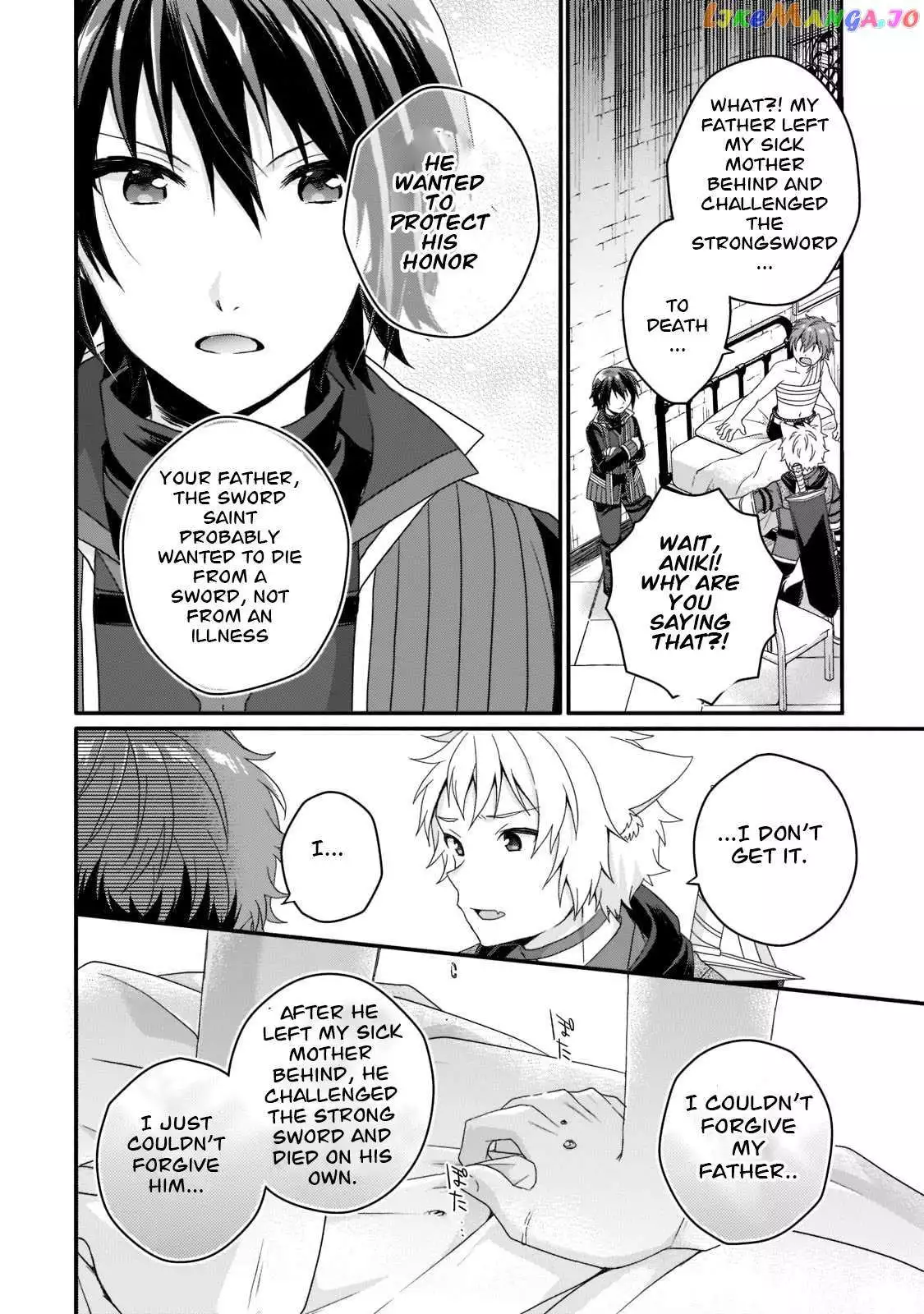 World Teacher – Other World Style Education & Agent Chapter 54 page 25