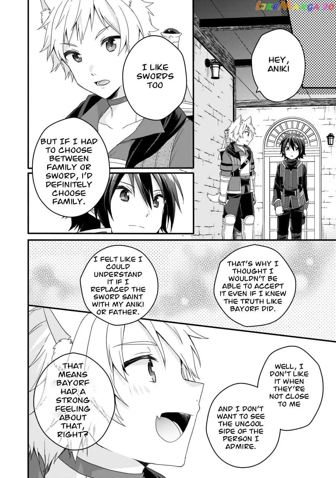 World Teacher – Other World Style Education & Agent Chapter 54 page 27