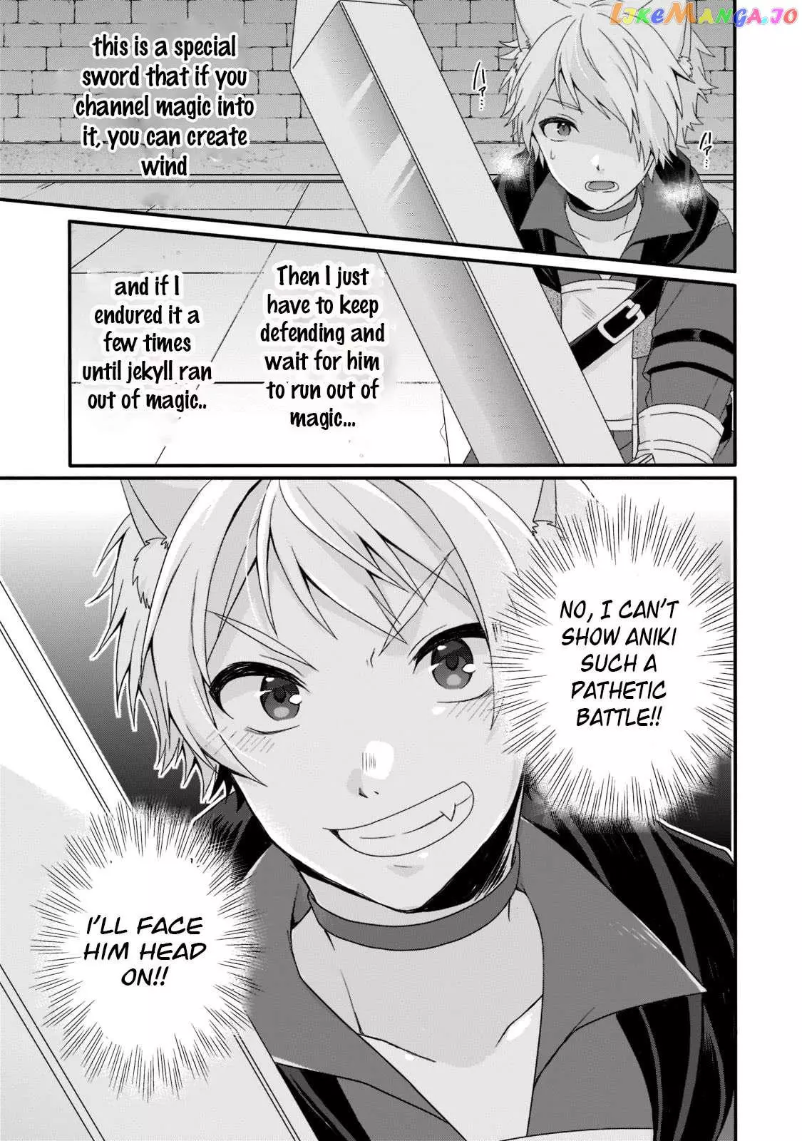 World Teacher – Other World Style Education & Agent Chapter 55 page 7
