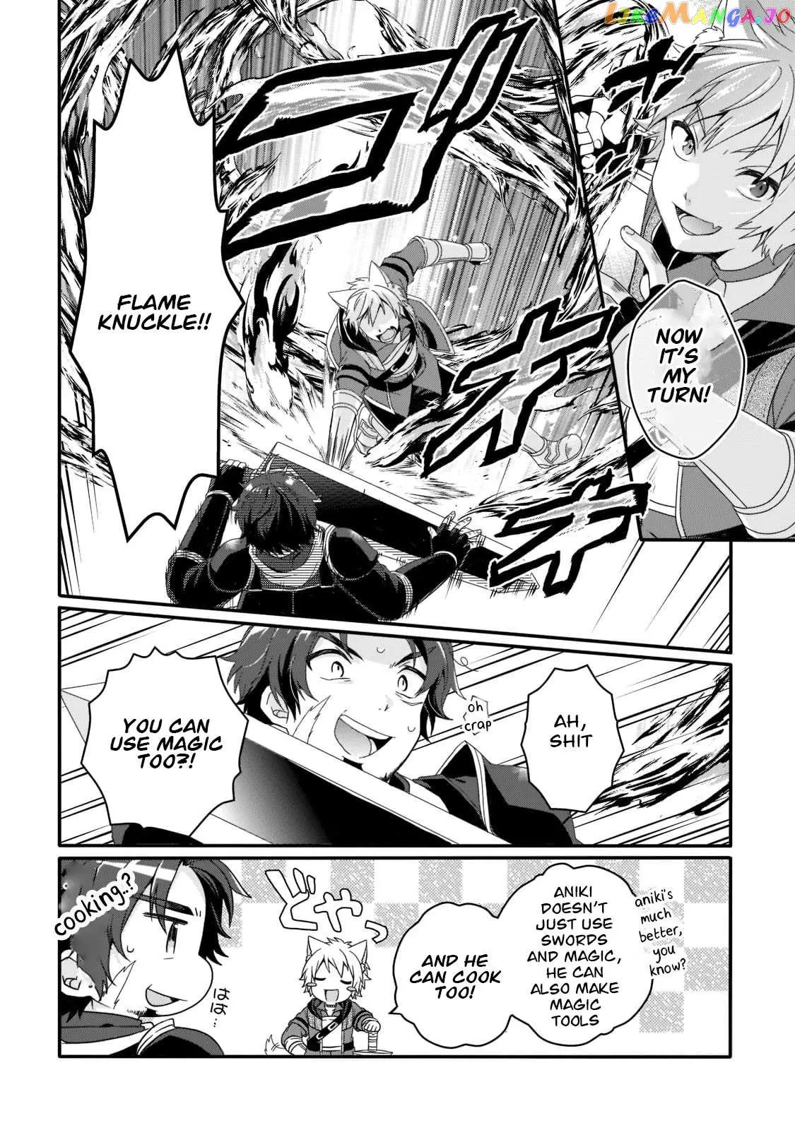 World Teacher – Other World Style Education & Agent Chapter 55 page 4