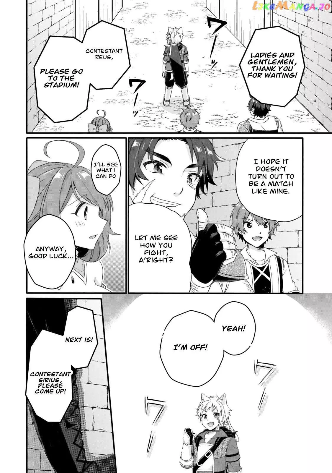 World Teacher – Other World Style Education & Agent Chapter 55 page 20