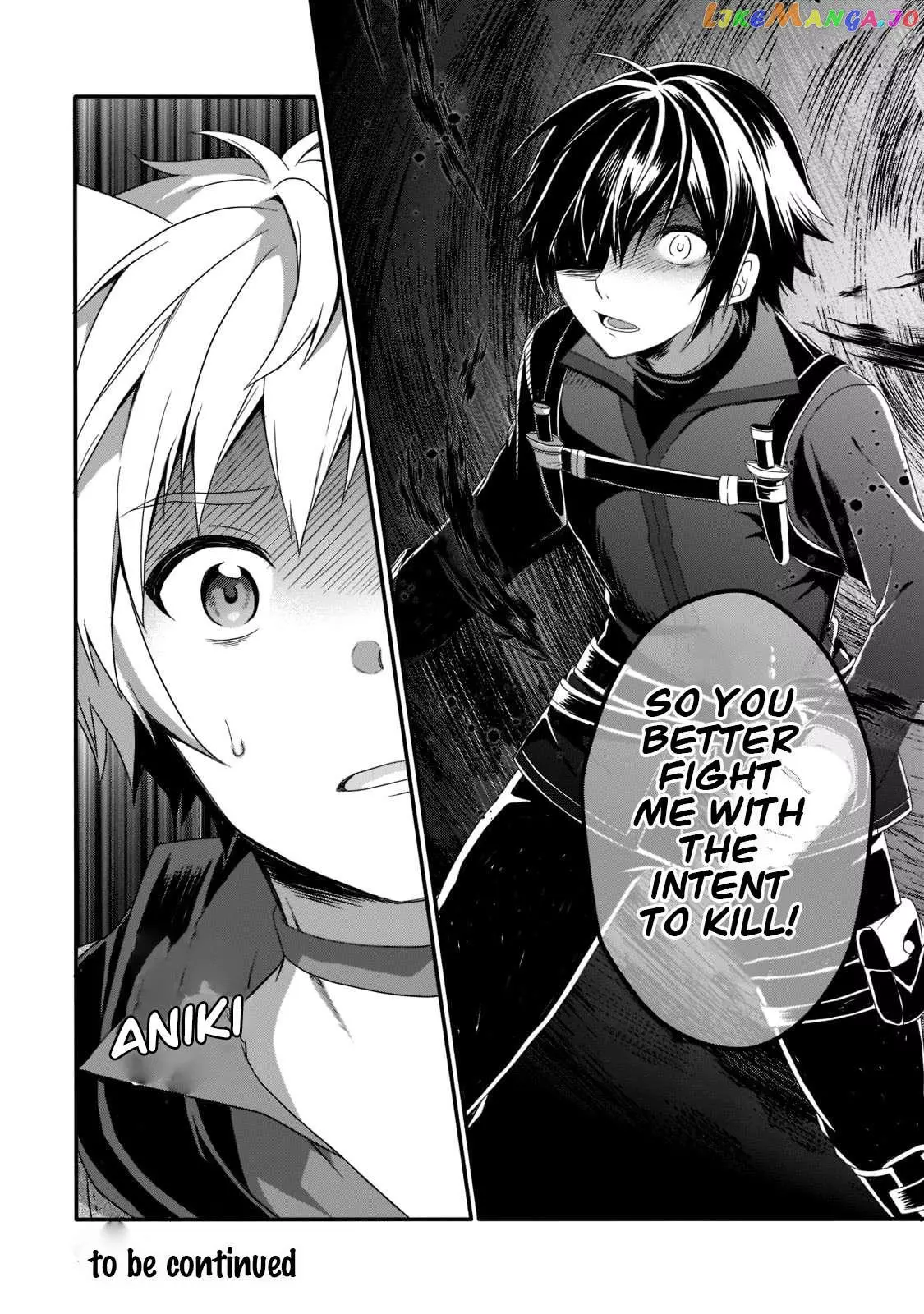World Teacher – Other World Style Education & Agent Chapter 55 page 22