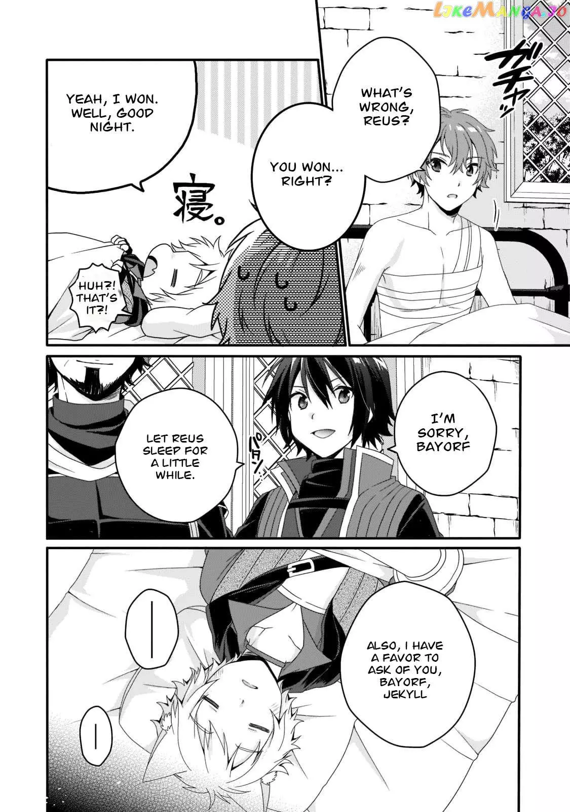 World Teacher – Other World Style Education & Agent Chapter 55 page 16