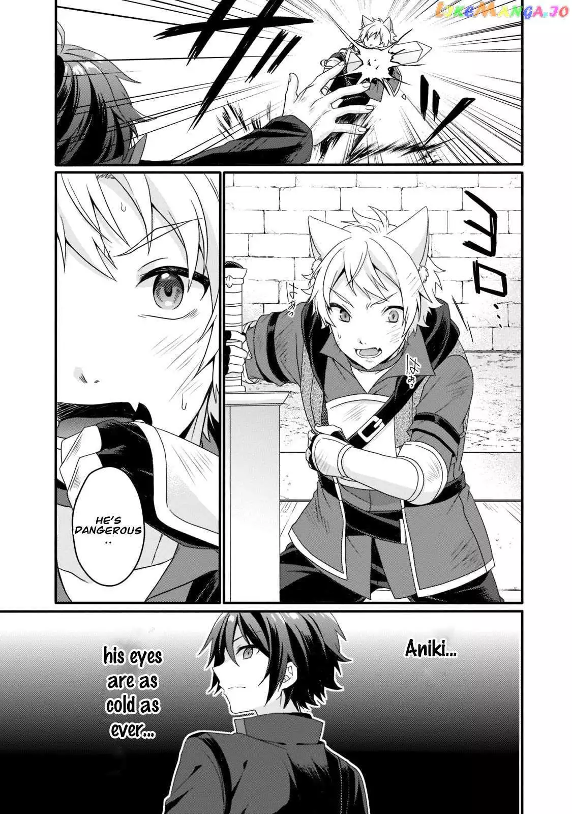 World Teacher – Other World Style Education & Agent Chapter 56 page 9