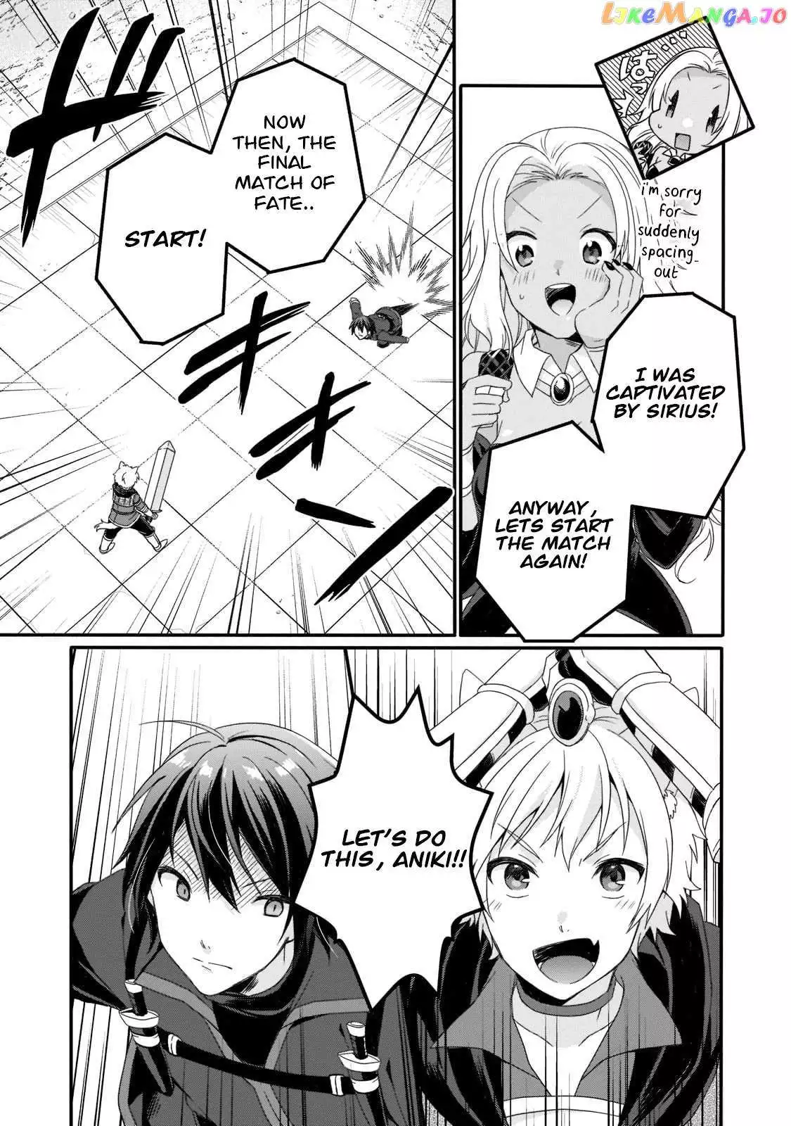 World Teacher – Other World Style Education & Agent Chapter 56 page 3