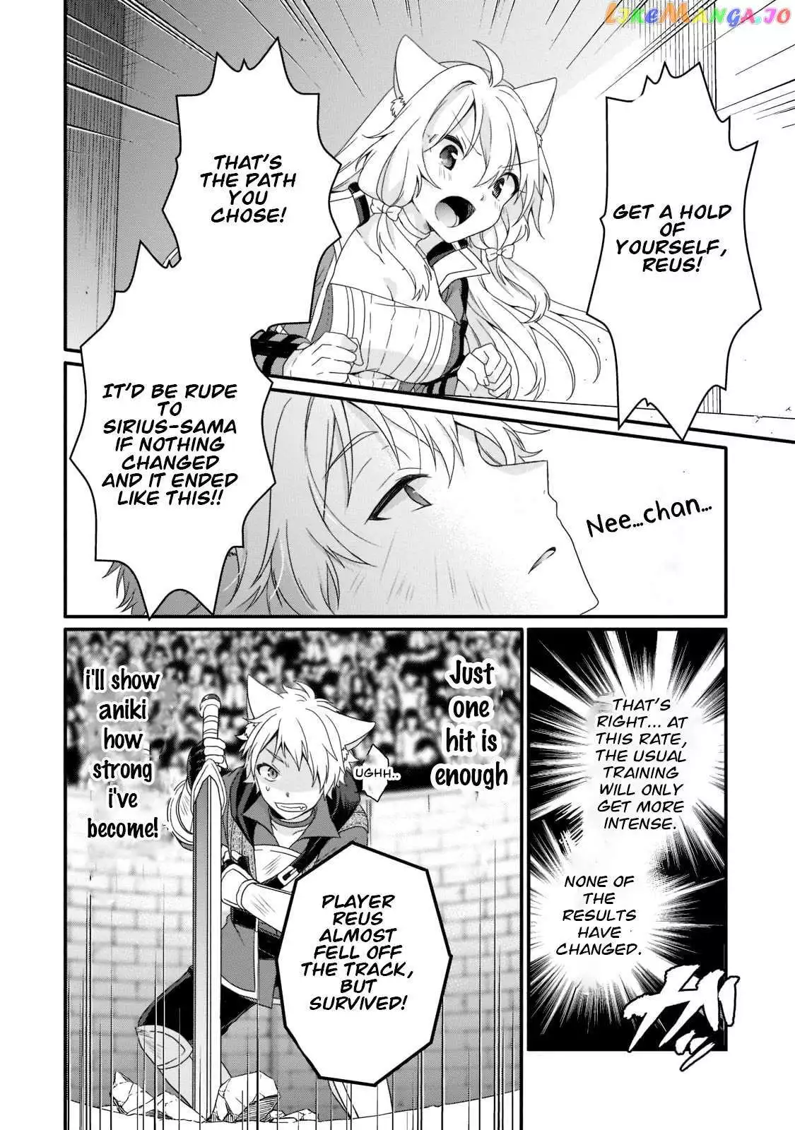 World Teacher – Other World Style Education & Agent Chapter 56 page 16