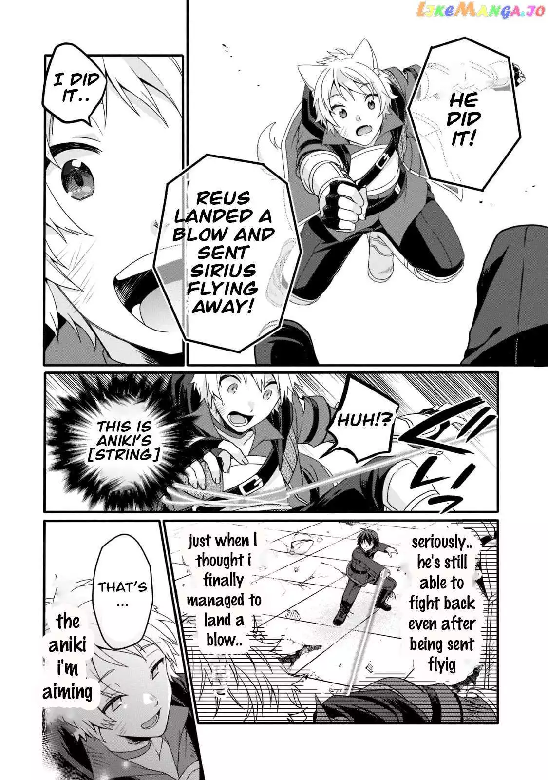 World Teacher – Other World Style Education & Agent Chapter 56 page 22