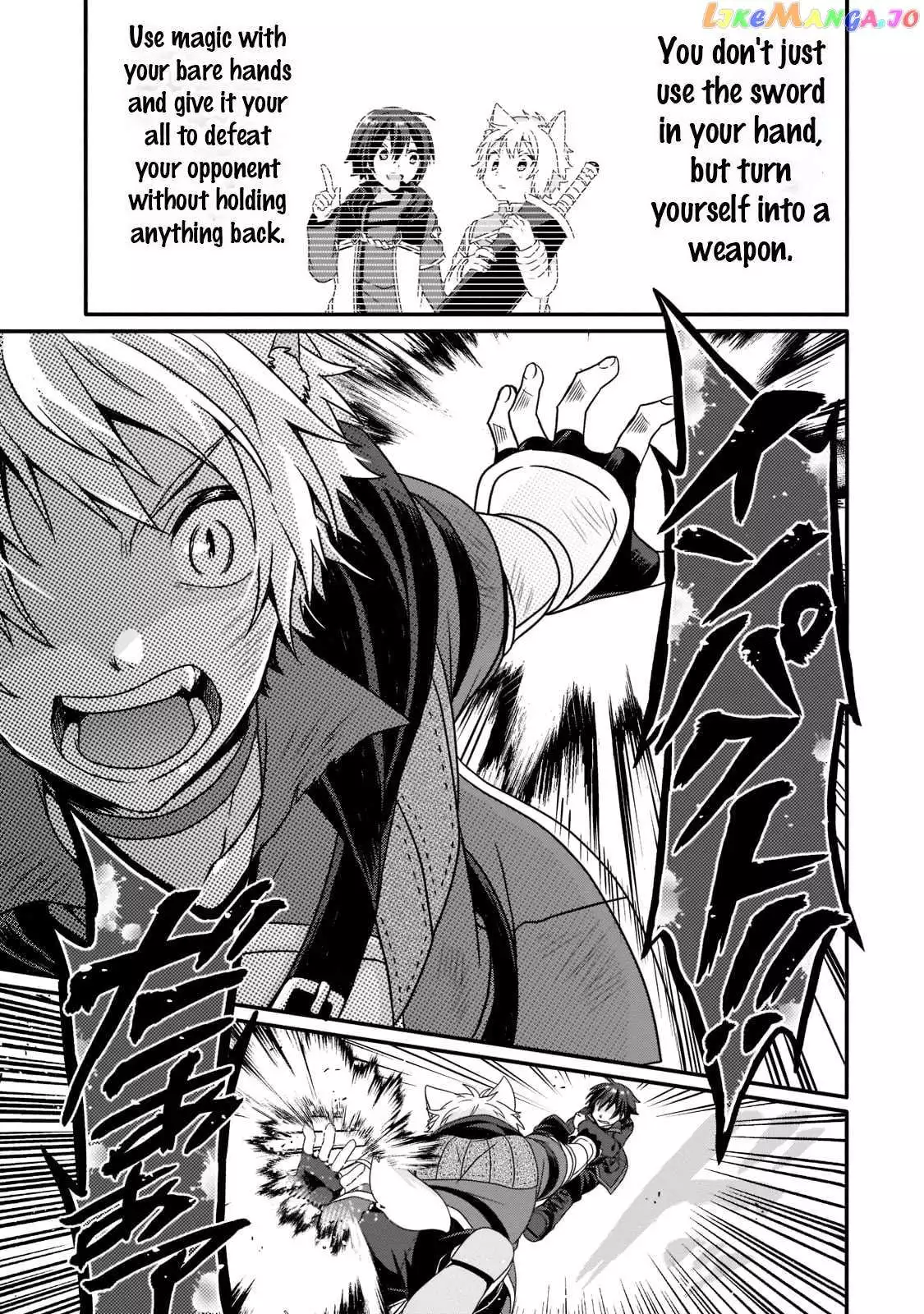 World Teacher – Other World Style Education & Agent Chapter 56 page 21