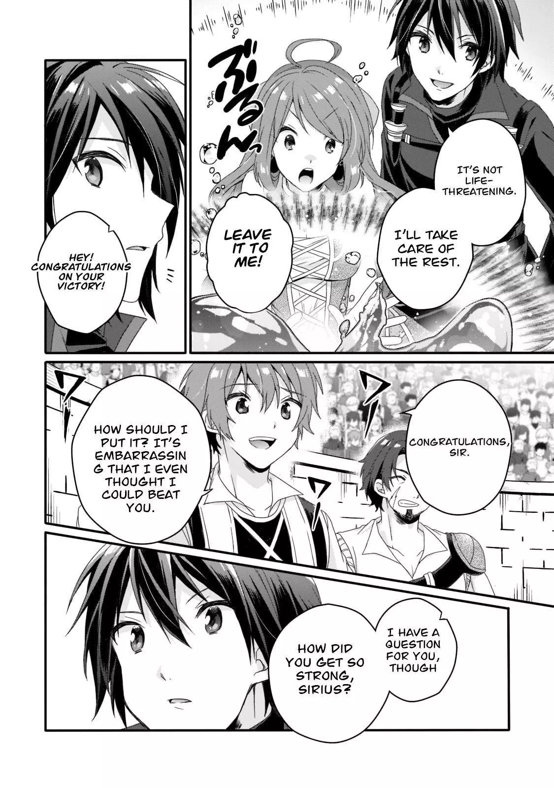 World Teacher – Other World Style Education & Agent Chapter 57 page 2