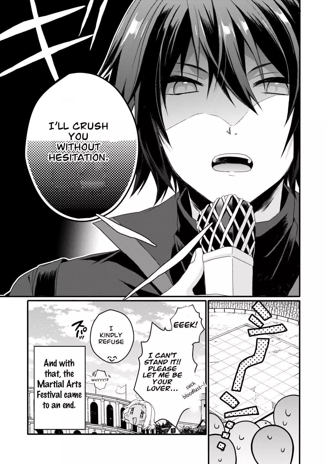 World Teacher – Other World Style Education & Agent Chapter 57 page 7