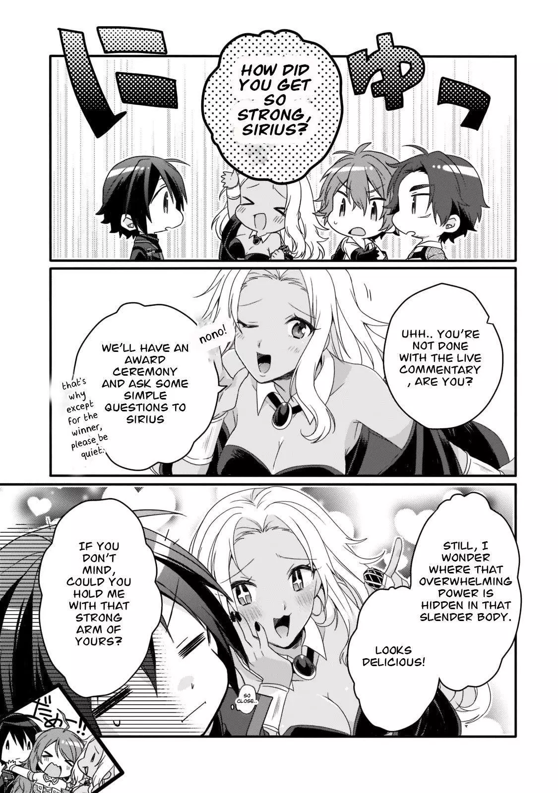 World Teacher – Other World Style Education & Agent Chapter 57 page 3