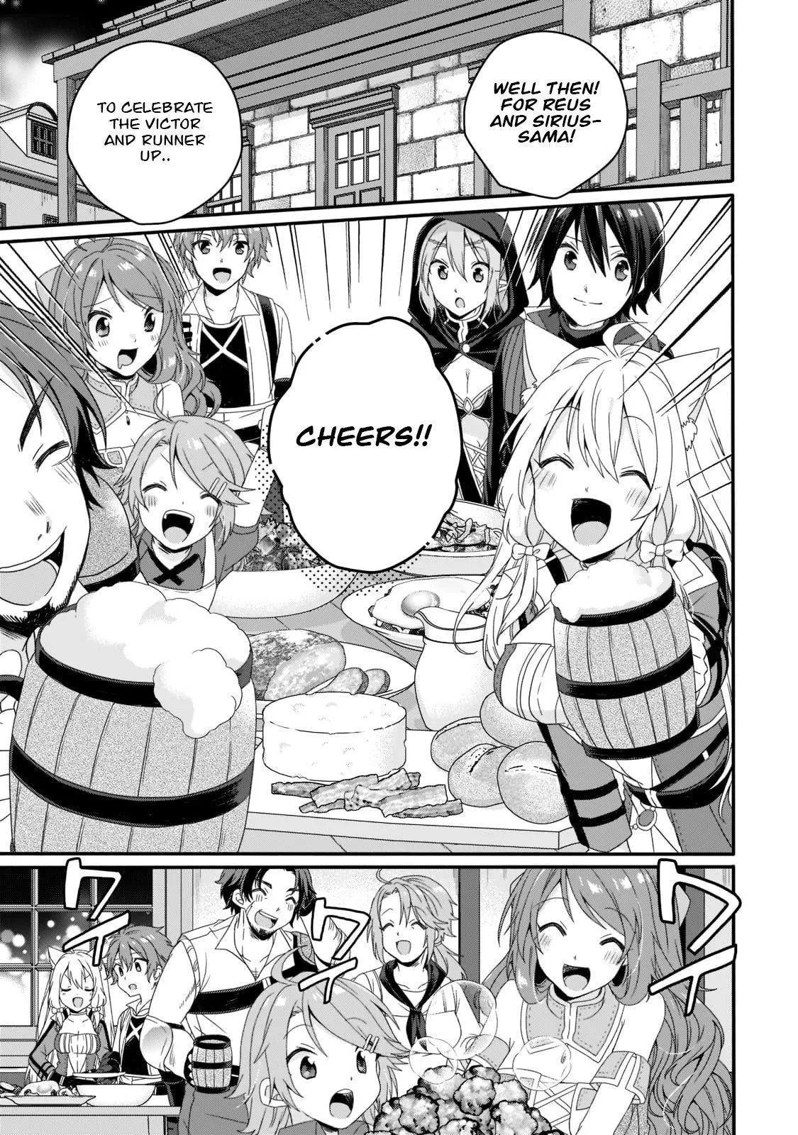 World Teacher – Other World Style Education & Agent Chapter 57 page 17